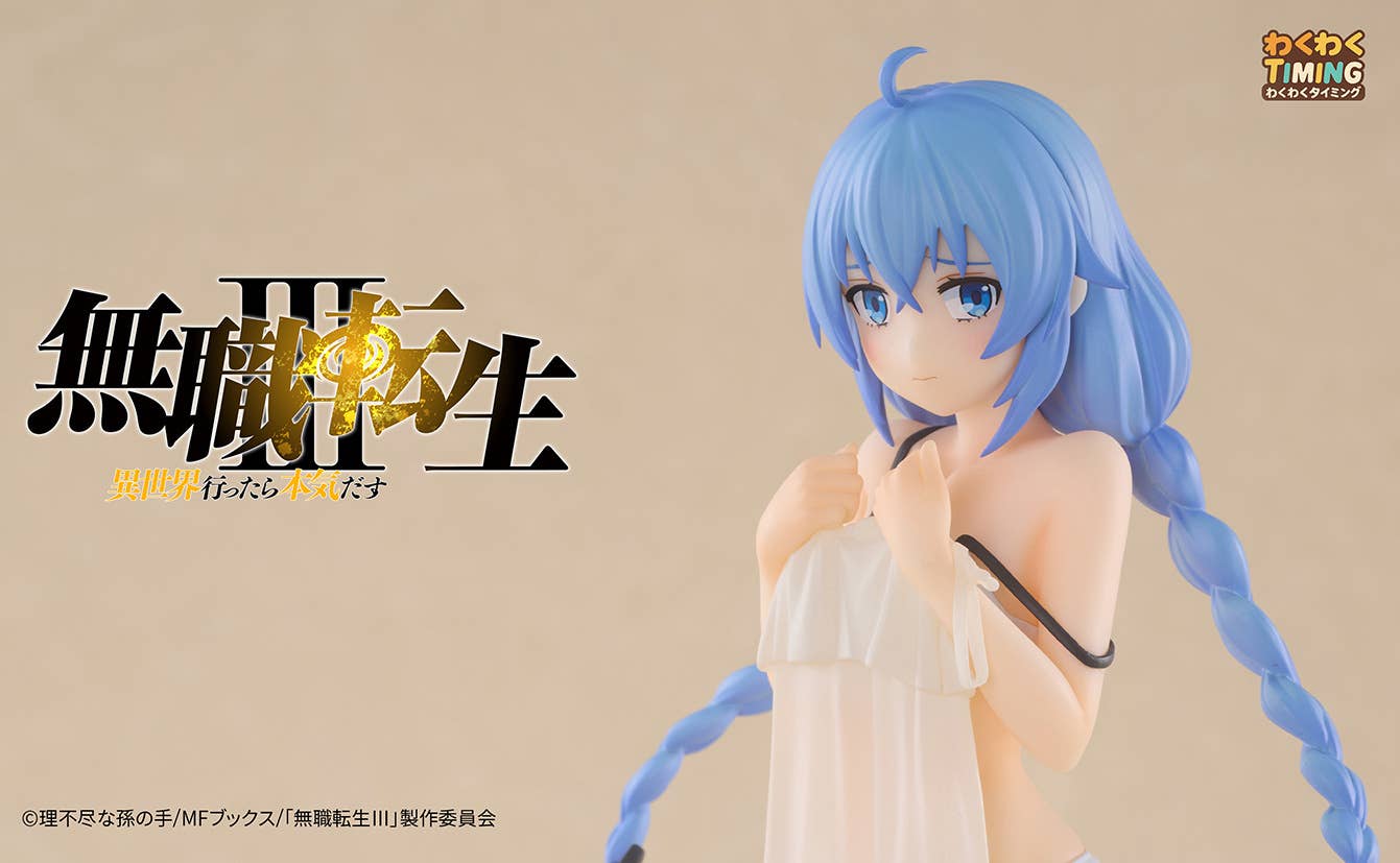 SPECIAL ORDER Dragon Horse - Exciting Timing × Dragon Horse - Mushoku Tensei: Jobless Reincarnation Season 3 - Roxy Migurdia 1/8 [JP]