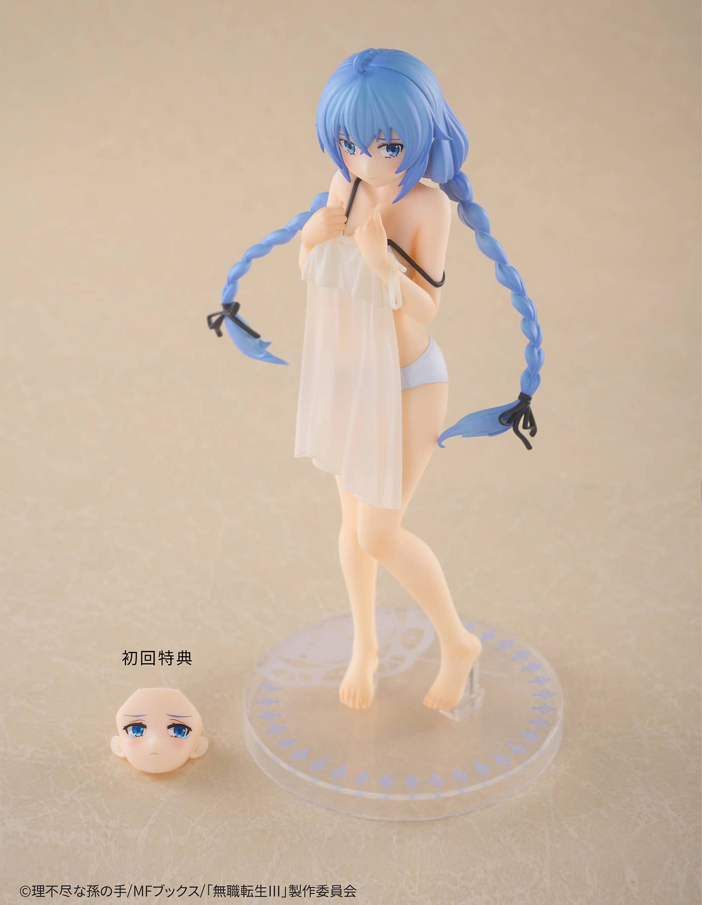 SPECIAL ORDER Dragon Horse - Exciting Timing × Dragon Horse - Mushoku Tensei: Jobless Reincarnation Season 3 - Roxy Migurdia 1/8 [JP]