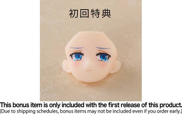 SPECIAL ORDER Dragon Horse - Exciting Timing × Dragon Horse - Mushoku Tensei: Jobless Reincarnation Season 3 - Roxy Migurdia 1/8 [JP]