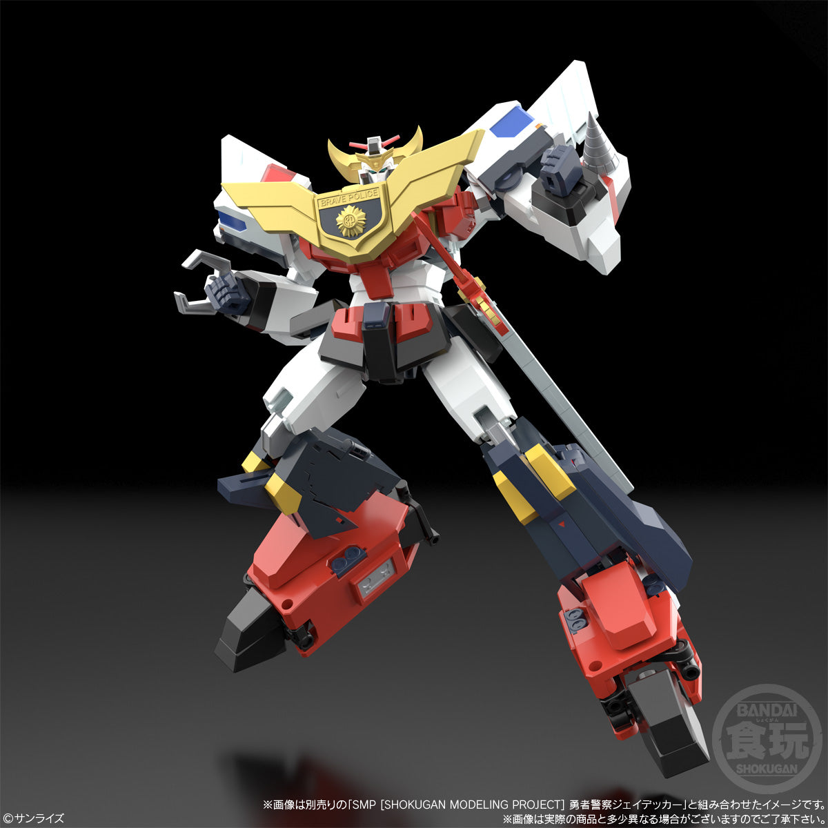 PRE-ORDER Bandai - SMP - The Brave Police J-Decker - Duke Fire [EXCLUSIVE]