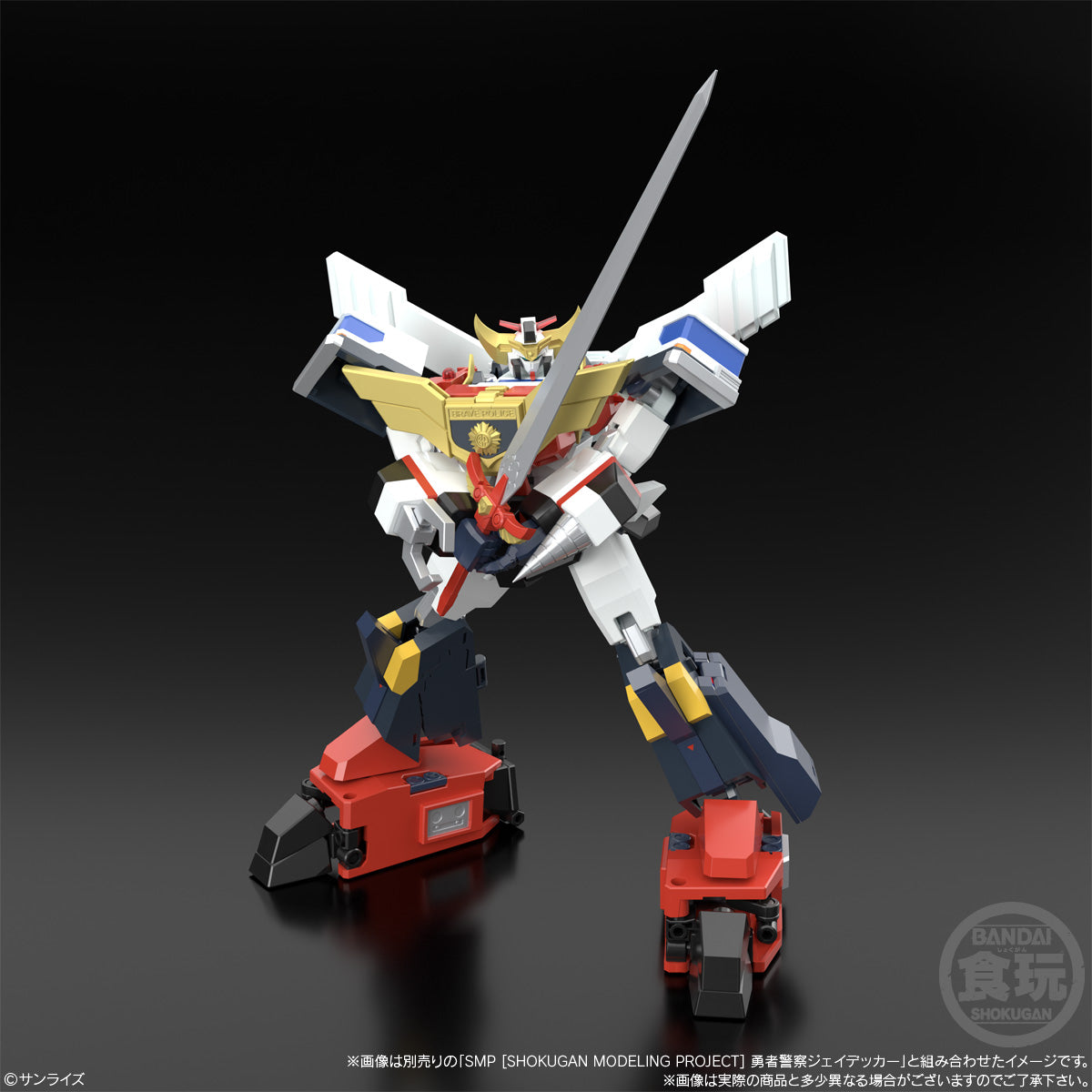 PRE-ORDER Bandai - SMP - The Brave Police J-Decker - Duke Fire [EXCLUSIVE]