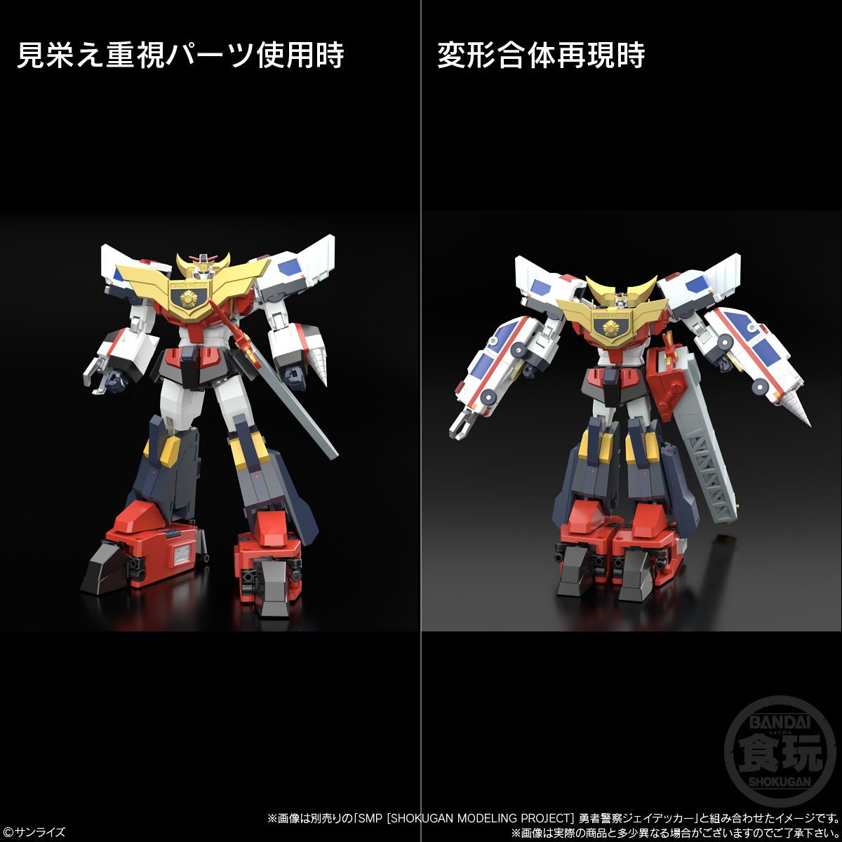 PRE-ORDER Bandai - SMP - The Brave Police J-Decker - Duke Fire [EXCLUSIVE]