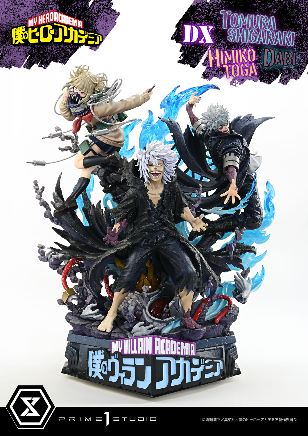 PRE-ORDER Prime1 Studio - Ultimate Premium Masterline - My Hero Academia - Tomura Shigaraki, Dabi, Himiko Toga DX BONUS 1/4