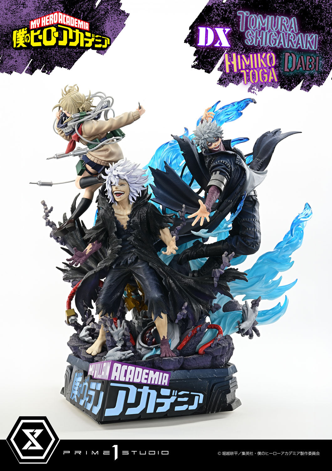 PRE-ORDER Prime1 Studio - Ultimate Premium Masterline - My Hero Academia - Tomura Shigaraki, Dabi, Himiko Toga DX BONUS 1/4