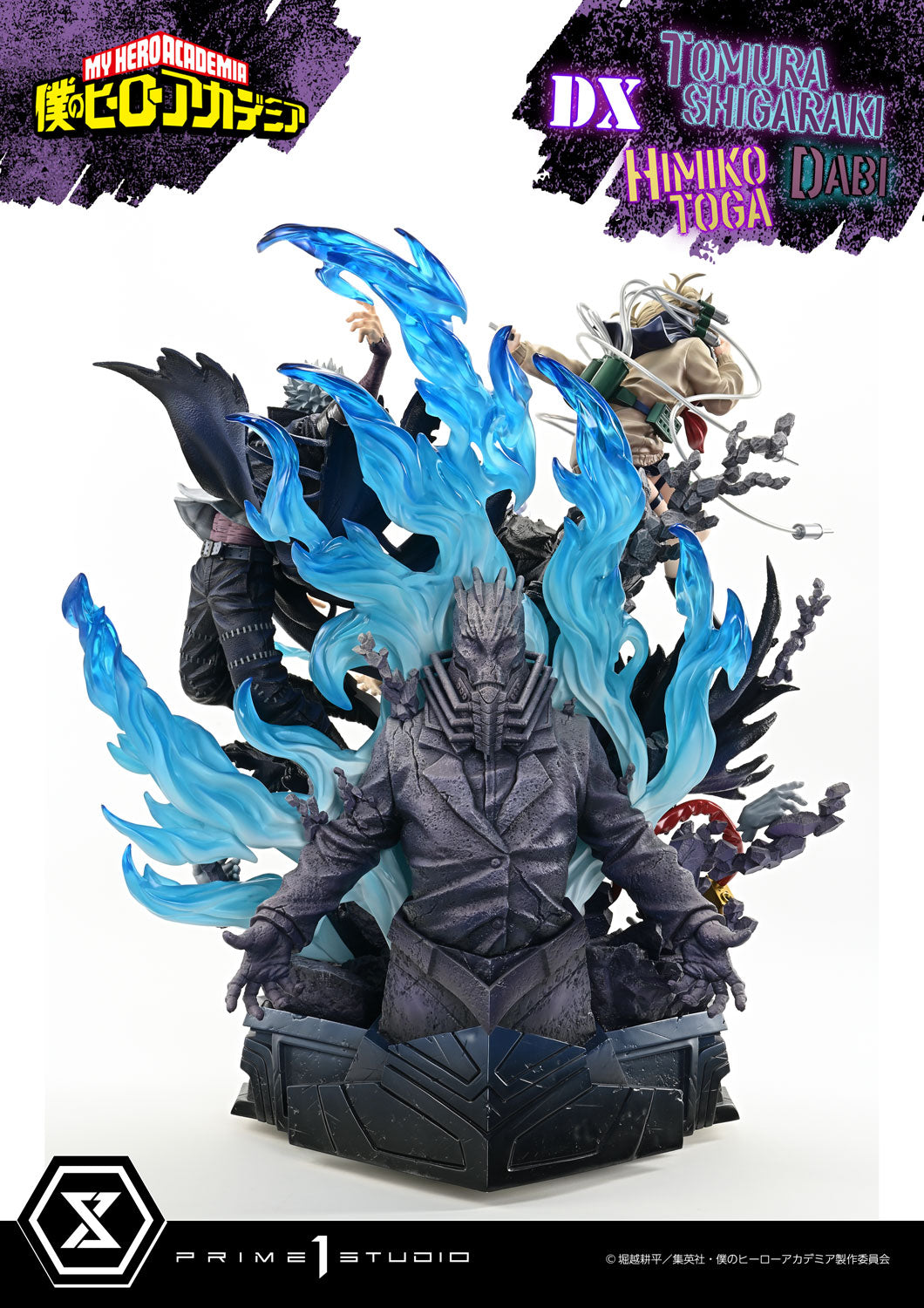 PRE-ORDER Prime1 Studio - Ultimate Premium Masterline - My Hero Academia - Tomura Shigaraki, Dabi, Himiko Toga DX BONUS 1/4