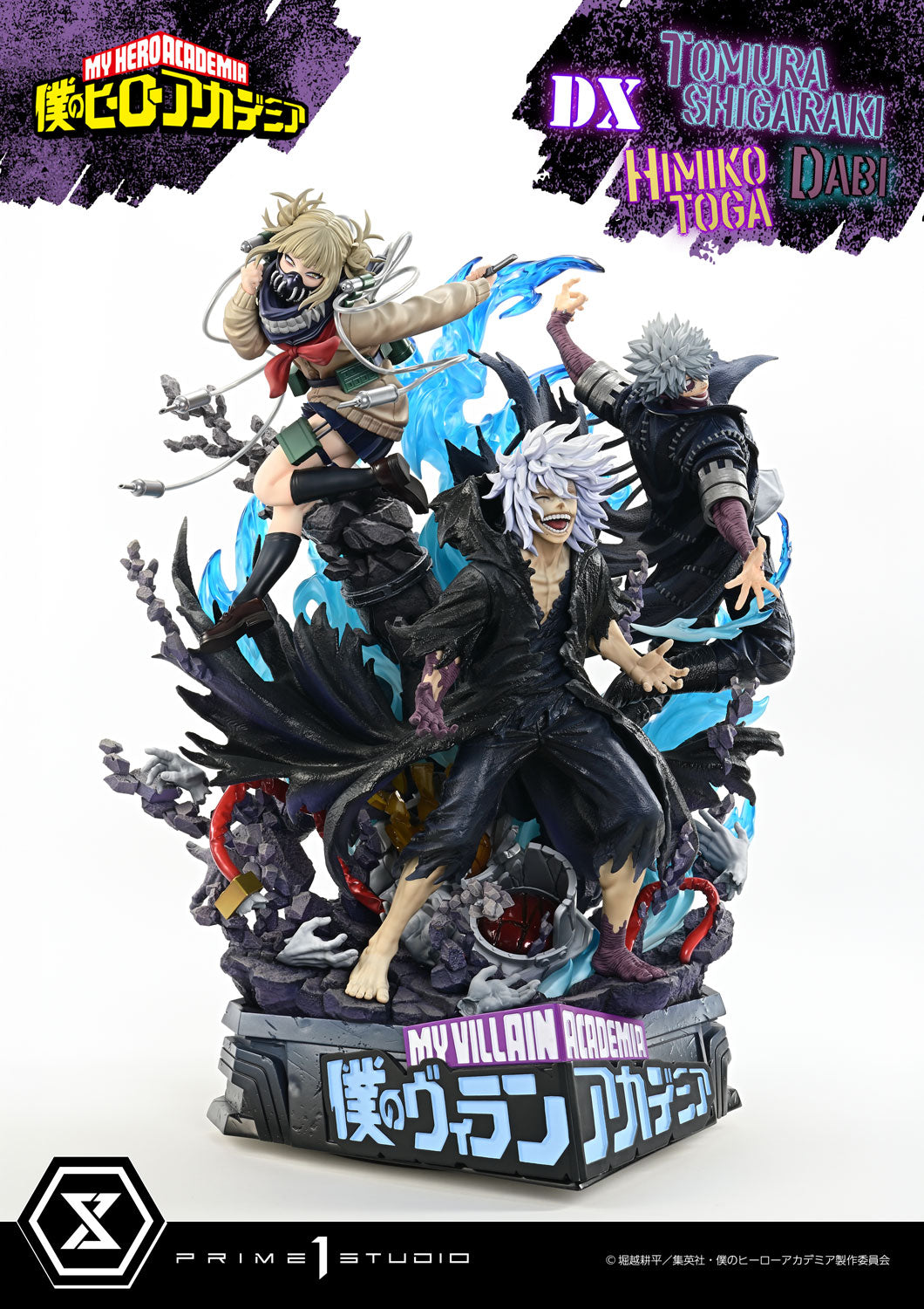 PRE-ORDER Prime1 Studio - Ultimate Premium Masterline - My Hero Academia - Tomura Shigaraki, Dabi, Himiko Toga DX BONUS 1/4