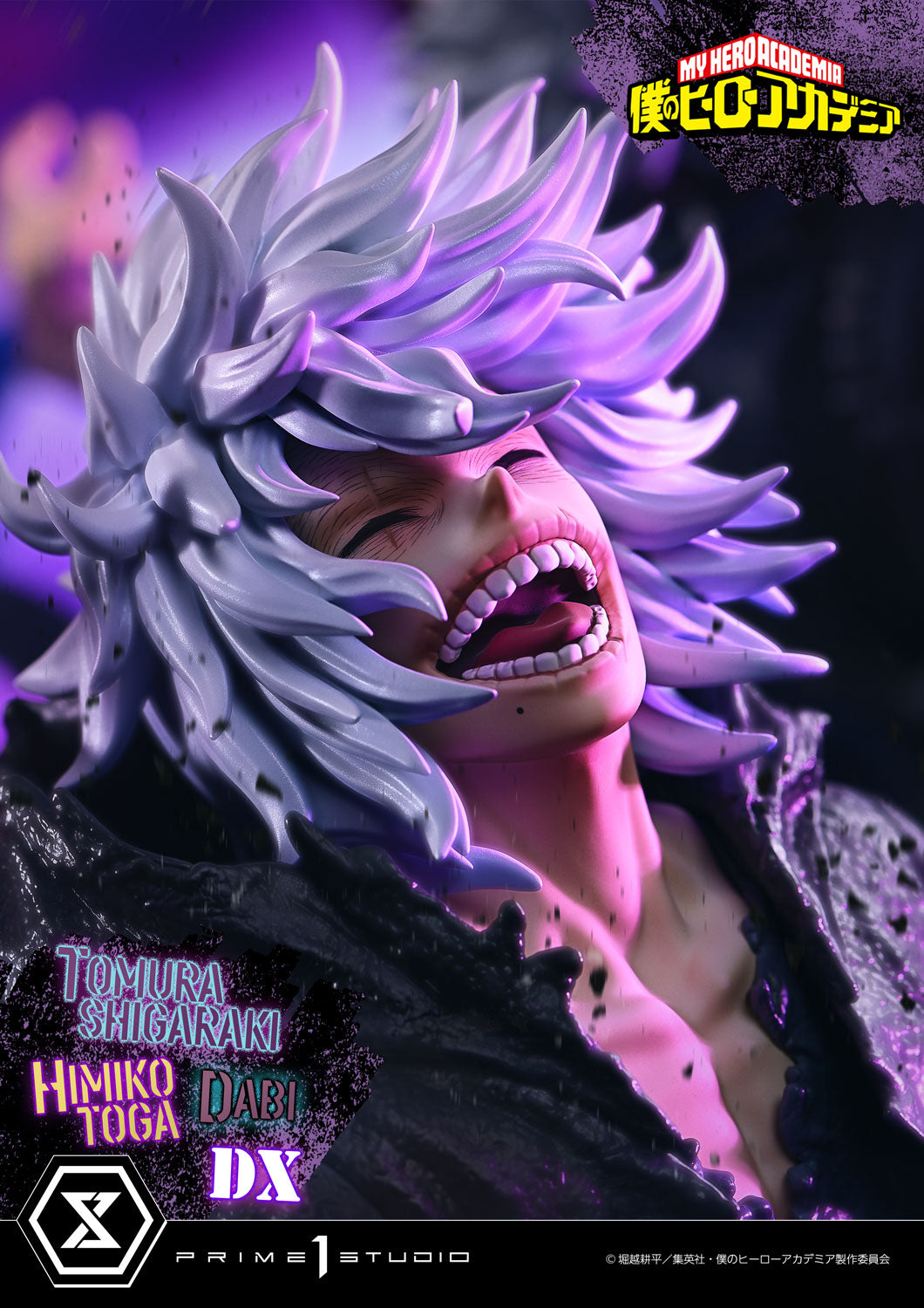 PRE-ORDER Prime1 Studio - Ultimate Premium Masterline - My Hero Academia - Tomura Shigaraki, Dabi, Himiko Toga DX BONUS 1/4