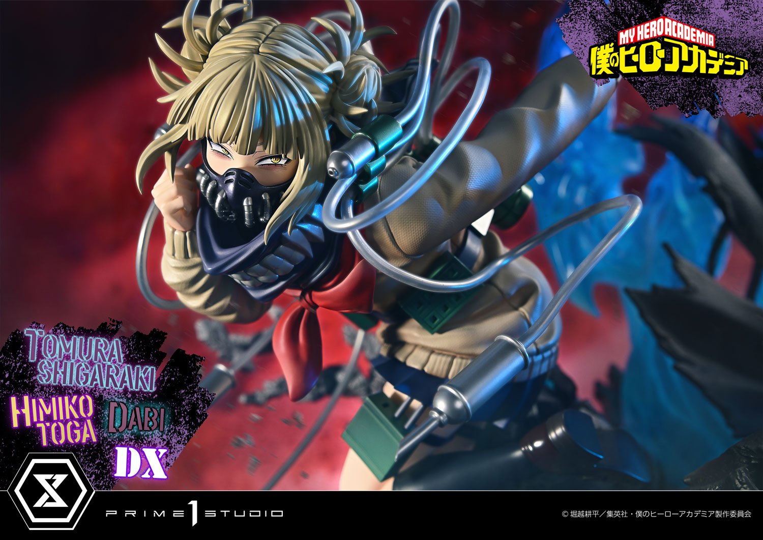 PRE-ORDER Prime1 Studio - Ultimate Premium Masterline - My Hero Academia - Tomura Shigaraki, Dabi, Himiko Toga DX BONUS 1/4