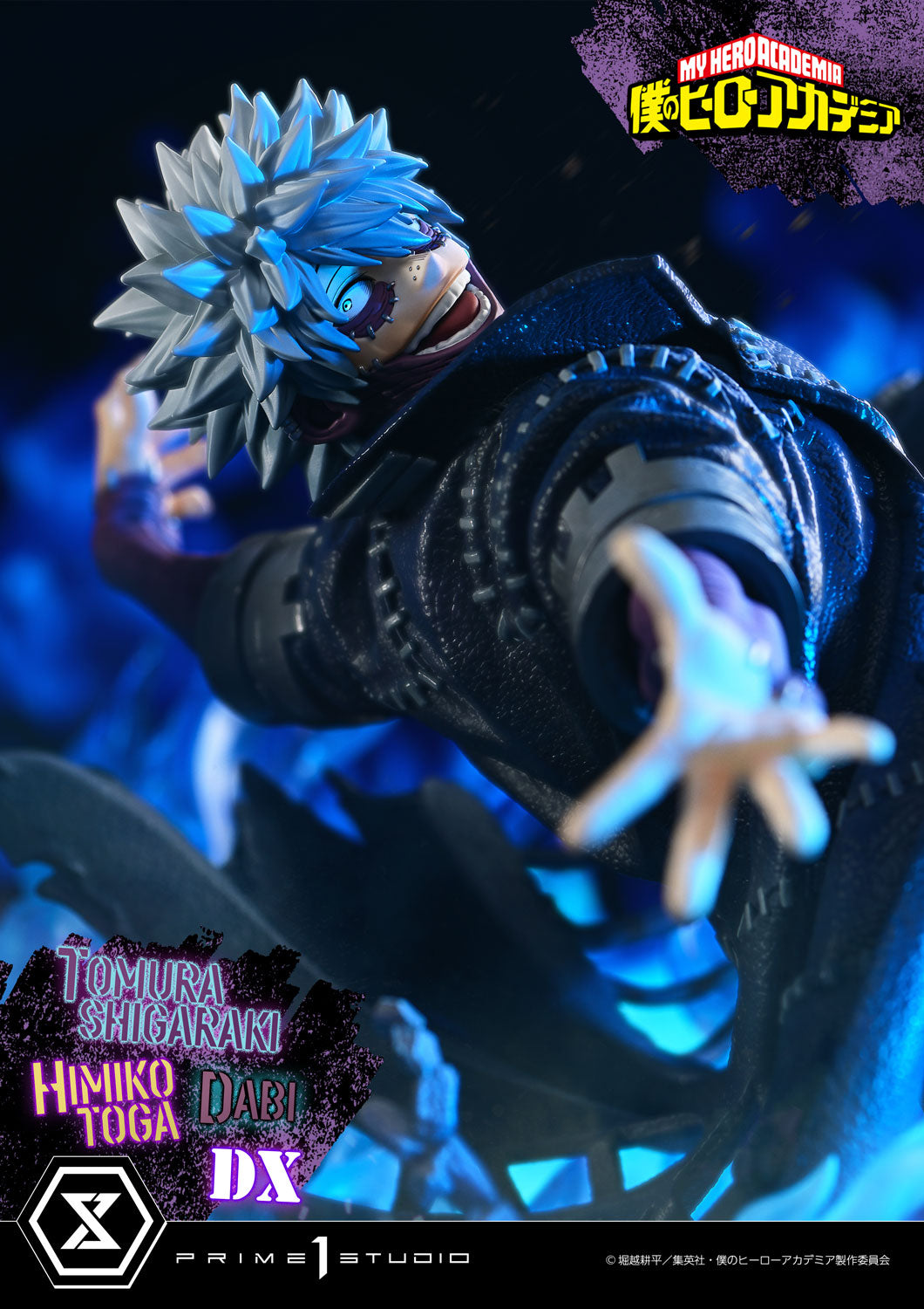 PRE-ORDER Prime1 Studio - Ultimate Premium Masterline - My Hero Academia - Tomura Shigaraki, Dabi, Himiko Toga DX BONUS 1/4