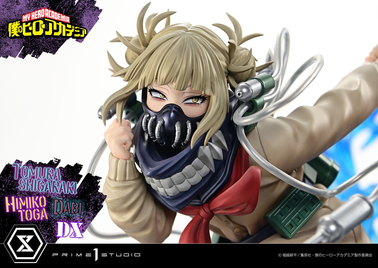 PRE-ORDER Prime1 Studio - Ultimate Premium Masterline - My Hero Academia - Tomura Shigaraki, Dabi, Himiko Toga DX BONUS 1/4