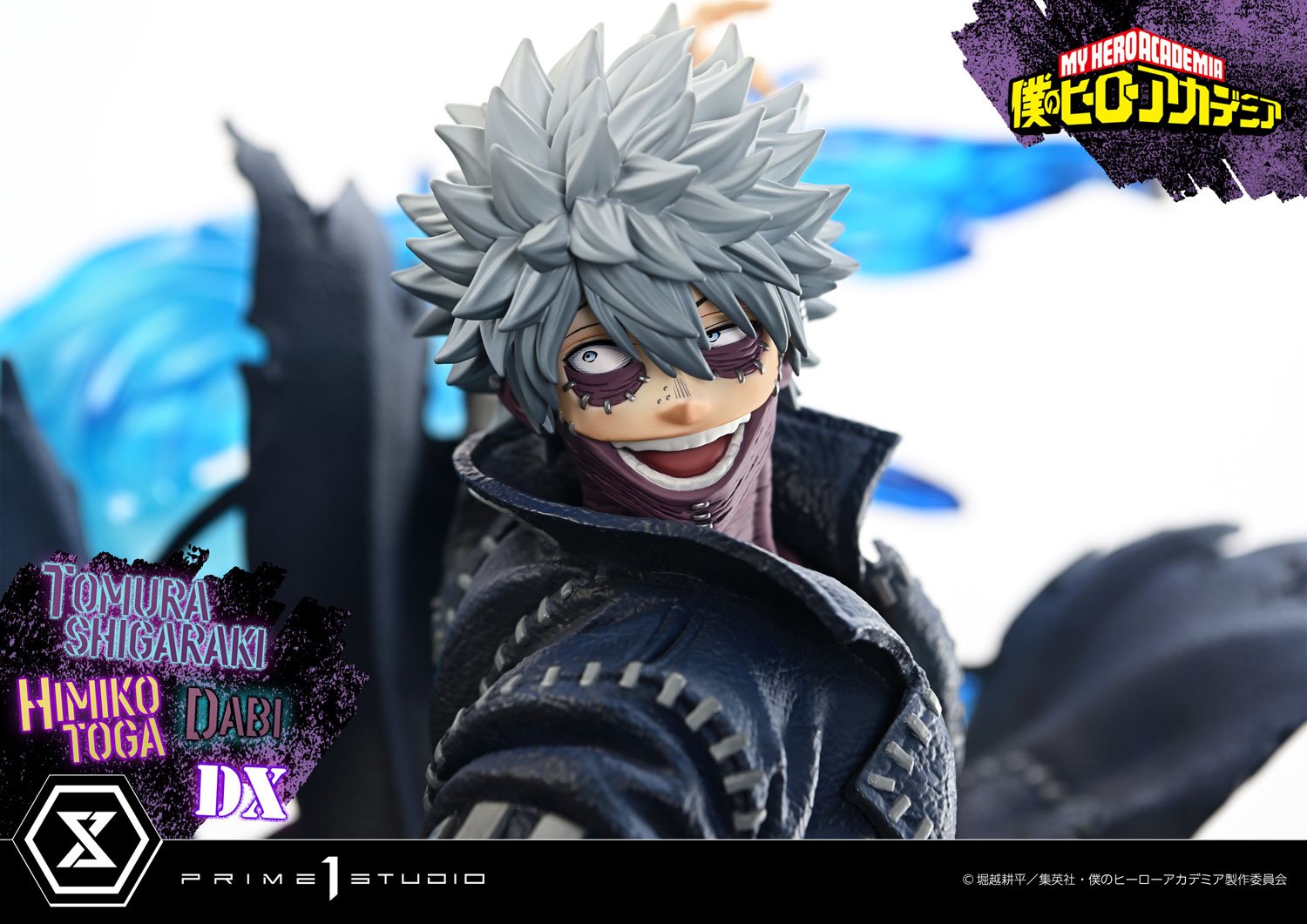 PRE-ORDER Prime1 Studio - Ultimate Premium Masterline - My Hero Academia - Tomura Shigaraki, Dabi, Himiko Toga DX BONUS 1/4