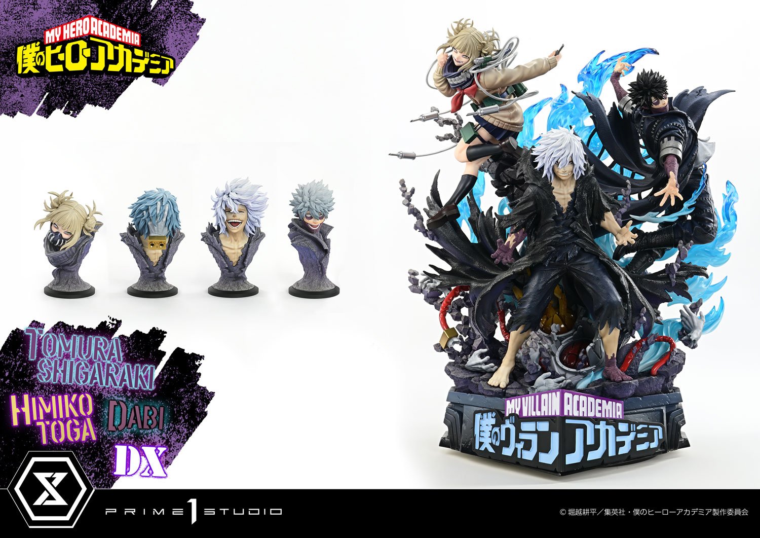 PRE-ORDER Prime1 Studio - Ultimate Premium Masterline - My Hero Academia - Tomura Shigaraki, Dabi, Himiko Toga DX BONUS 1/4