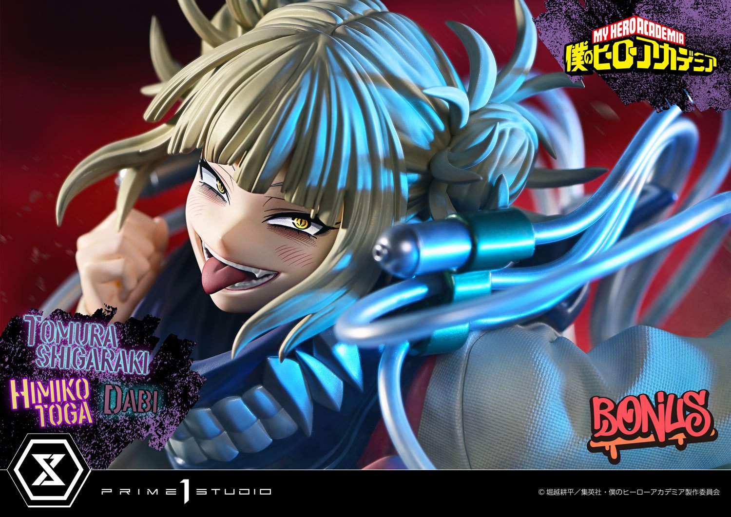 PRE-ORDER Prime1 Studio - Ultimate Premium Masterline - My Hero Academia - Tomura Shigaraki, Dabi, Himiko Toga DX BONUS 1/4