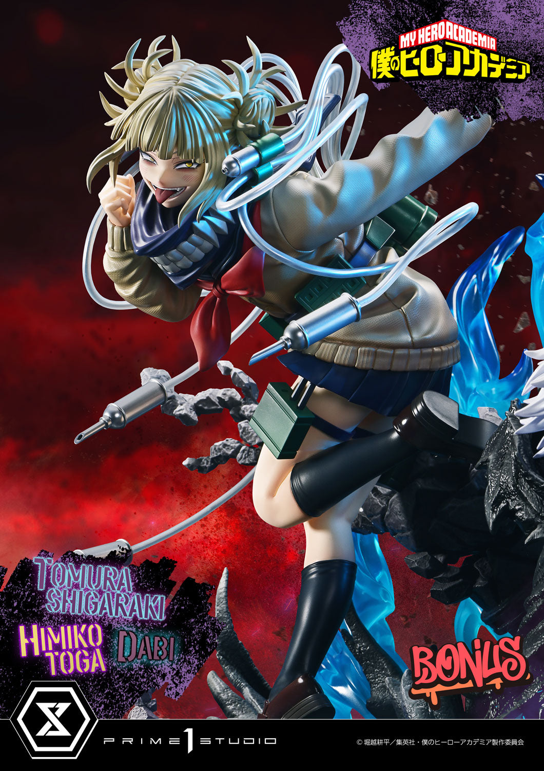 PRE-ORDER Prime1 Studio - Ultimate Premium Masterline - My Hero Academia - Tomura Shigaraki, Dabi, Himiko Toga DX BONUS 1/4