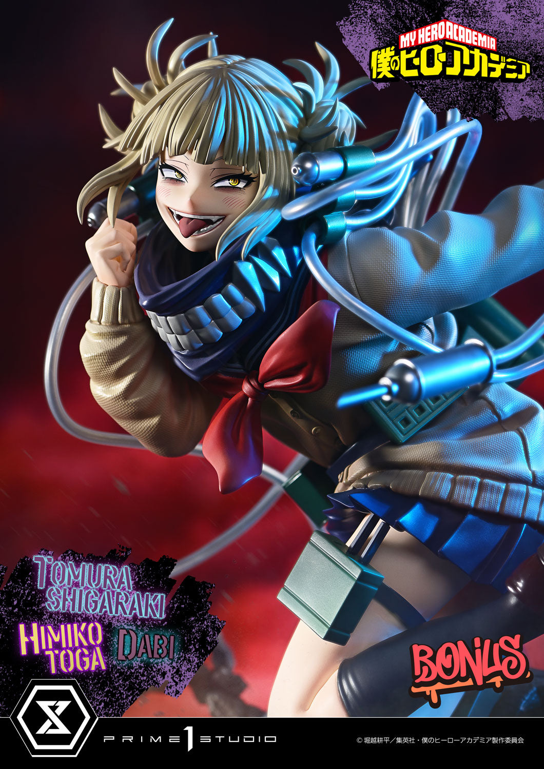 PRE-ORDER Prime1 Studio - Ultimate Premium Masterline - My Hero Academia - Tomura Shigaraki, Dabi, Himiko Toga DX BONUS 1/4
