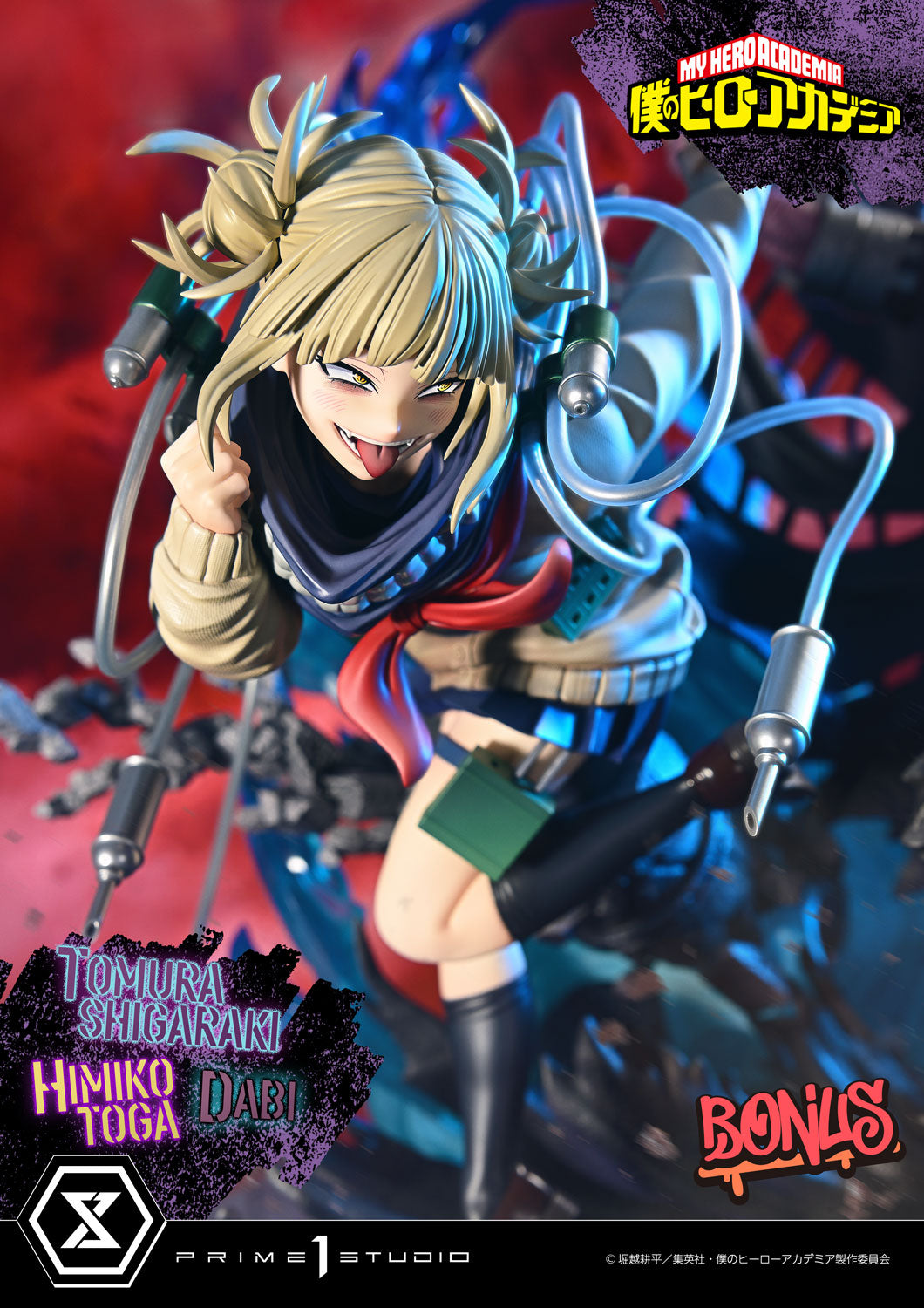 PRE-ORDER Prime1 Studio - Ultimate Premium Masterline - My Hero Academia - Tomura Shigaraki, Dabi, Himiko Toga DX BONUS 1/4