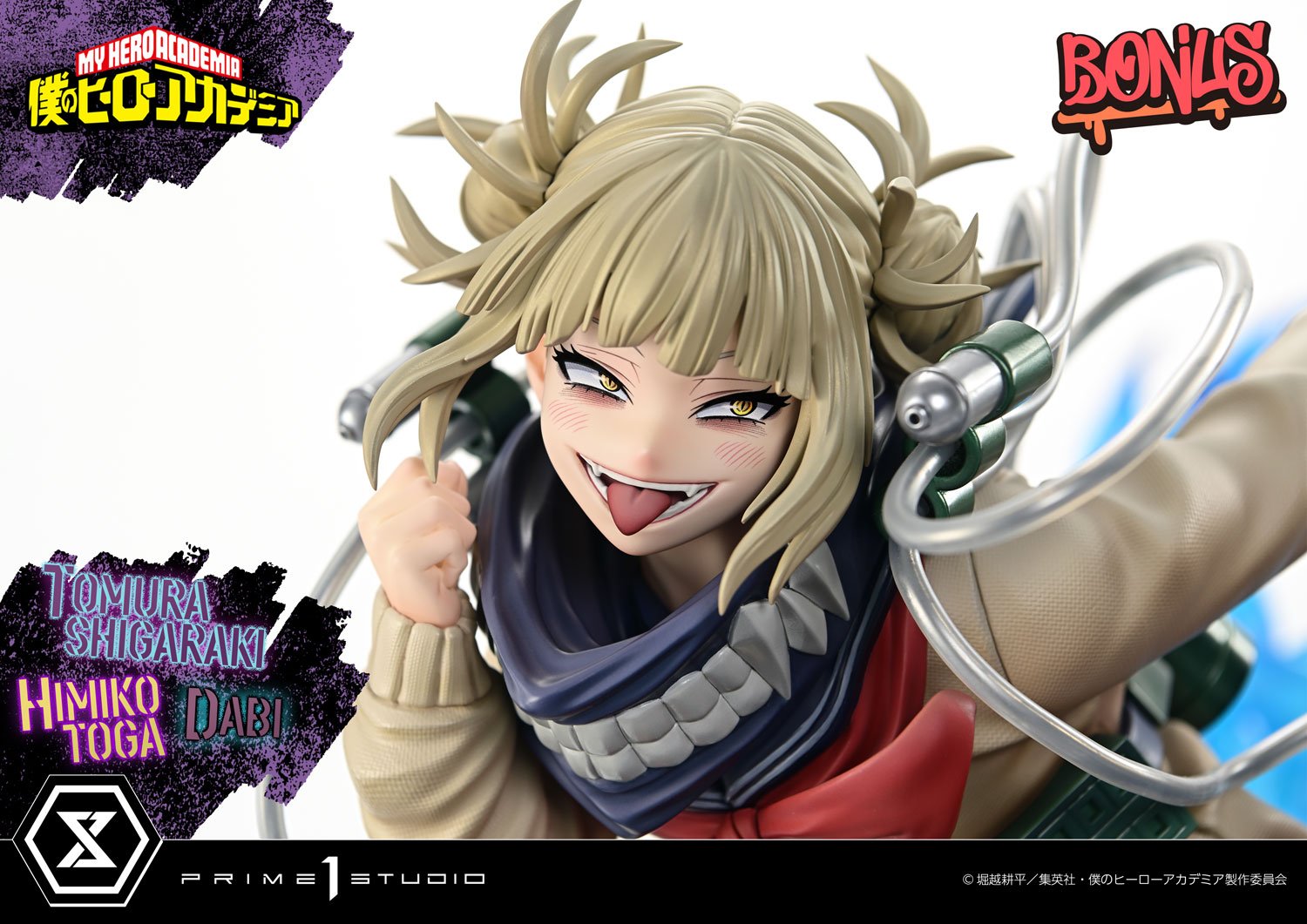 PRE-ORDER Prime1 Studio - Ultimate Premium Masterline - My Hero Academia - Tomura Shigaraki, Dabi, Himiko Toga DX BONUS 1/4