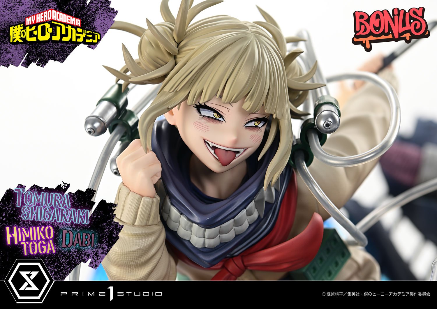 PRE-ORDER Prime1 Studio - Ultimate Premium Masterline - My Hero Academia - Tomura Shigaraki, Dabi, Himiko Toga DX BONUS 1/4