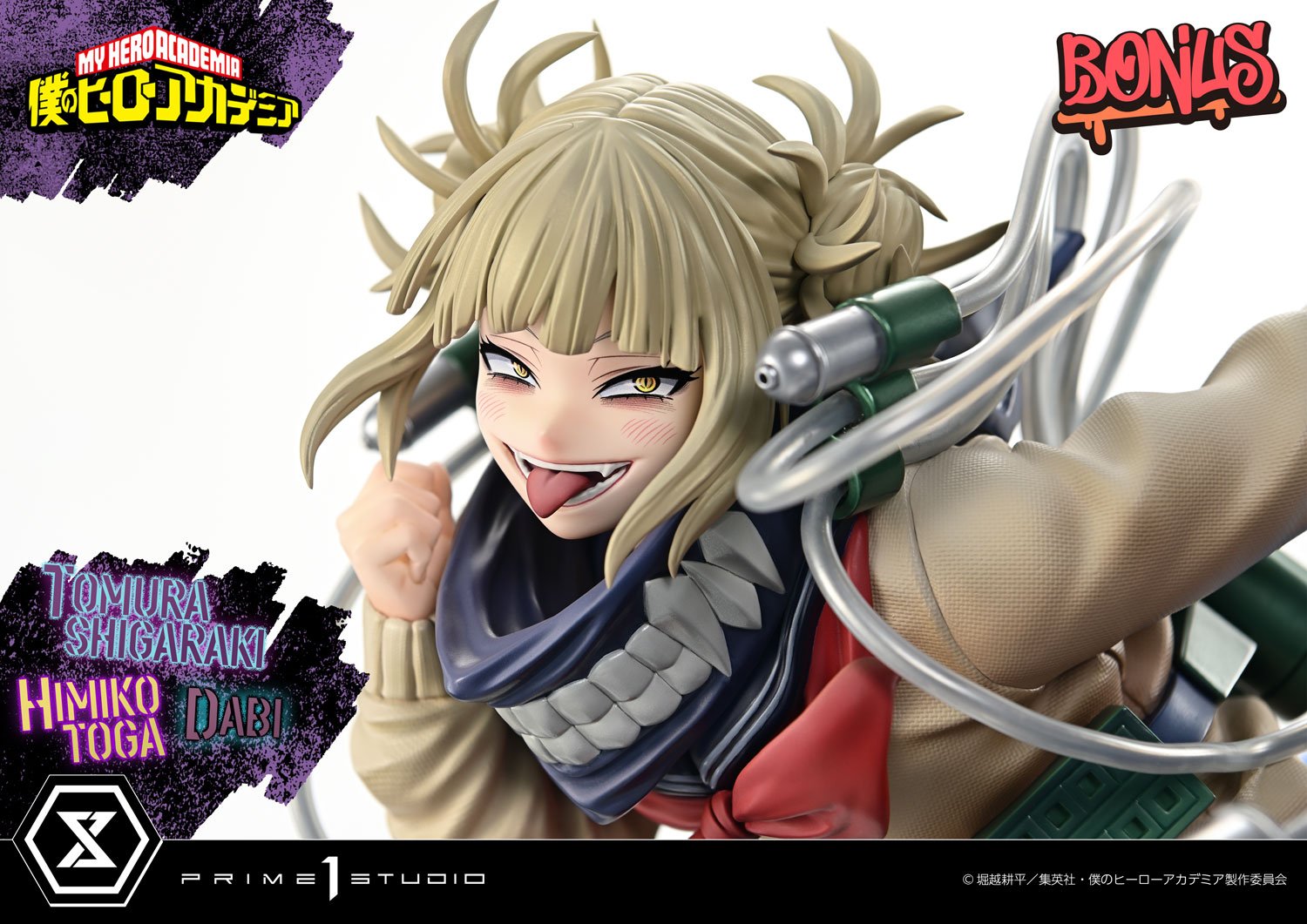 PRE-ORDER Prime1 Studio - Ultimate Premium Masterline - My Hero Academia - Tomura Shigaraki, Dabi, Himiko Toga DX BONUS 1/4