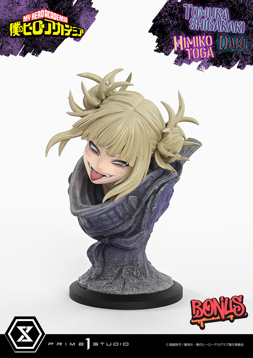 PRE-ORDER Prime1 Studio - Ultimate Premium Masterline - My Hero Academia - Tomura Shigaraki, Dabi, Himiko Toga DX BONUS 1/4