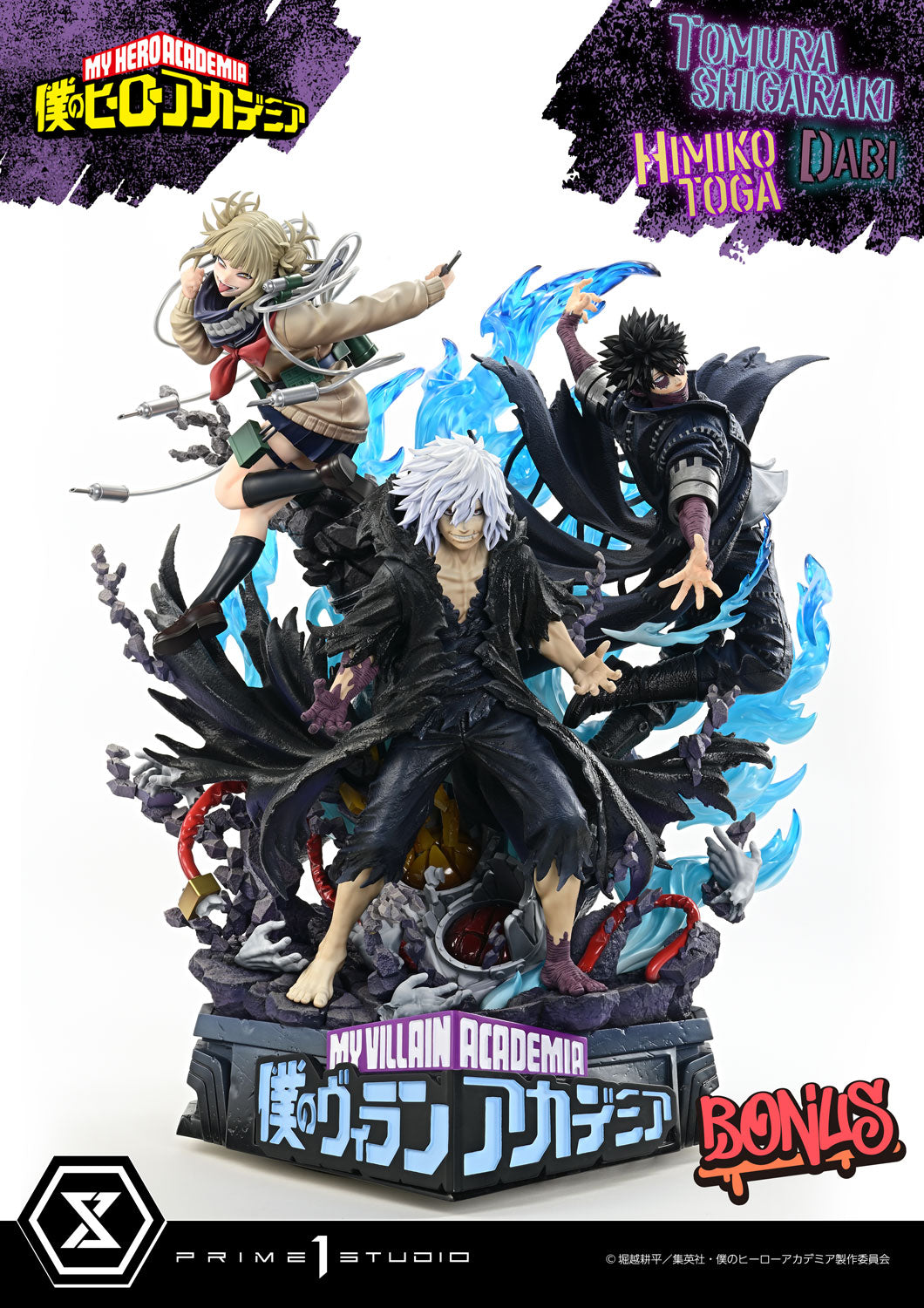 PRE-ORDER Prime1 Studio - Ultimate Premium Masterline - My Hero Academia - Tomura Shigaraki, Dabi, Himiko Toga DX BONUS 1/4