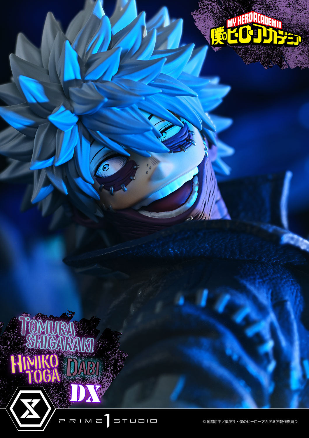 PRE-ORDER Prime1 Studio - Ultimate Premium Masterline - My Hero Academia - Tomura Shigaraki, Dabi, Himiko Toga DX BONUS 1/4