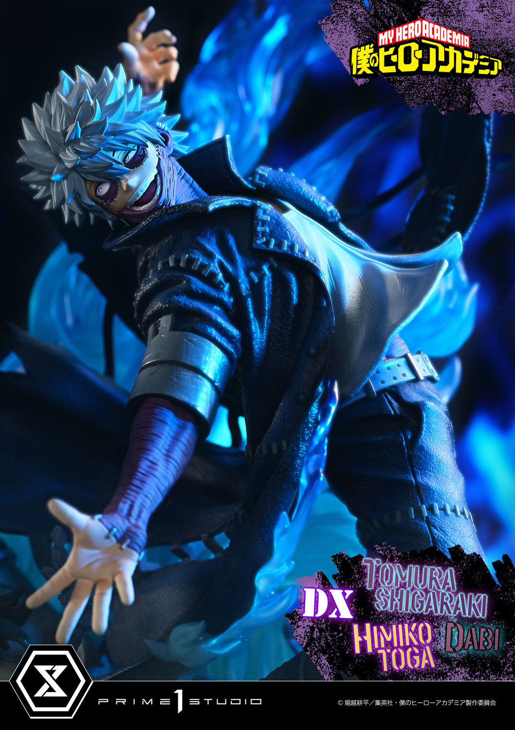 PRE-ORDER Prime1 Studio - Ultimate Premium Masterline - My Hero Academia - Tomura Shigaraki, Dabi, Himiko Toga DX BONUS 1/4