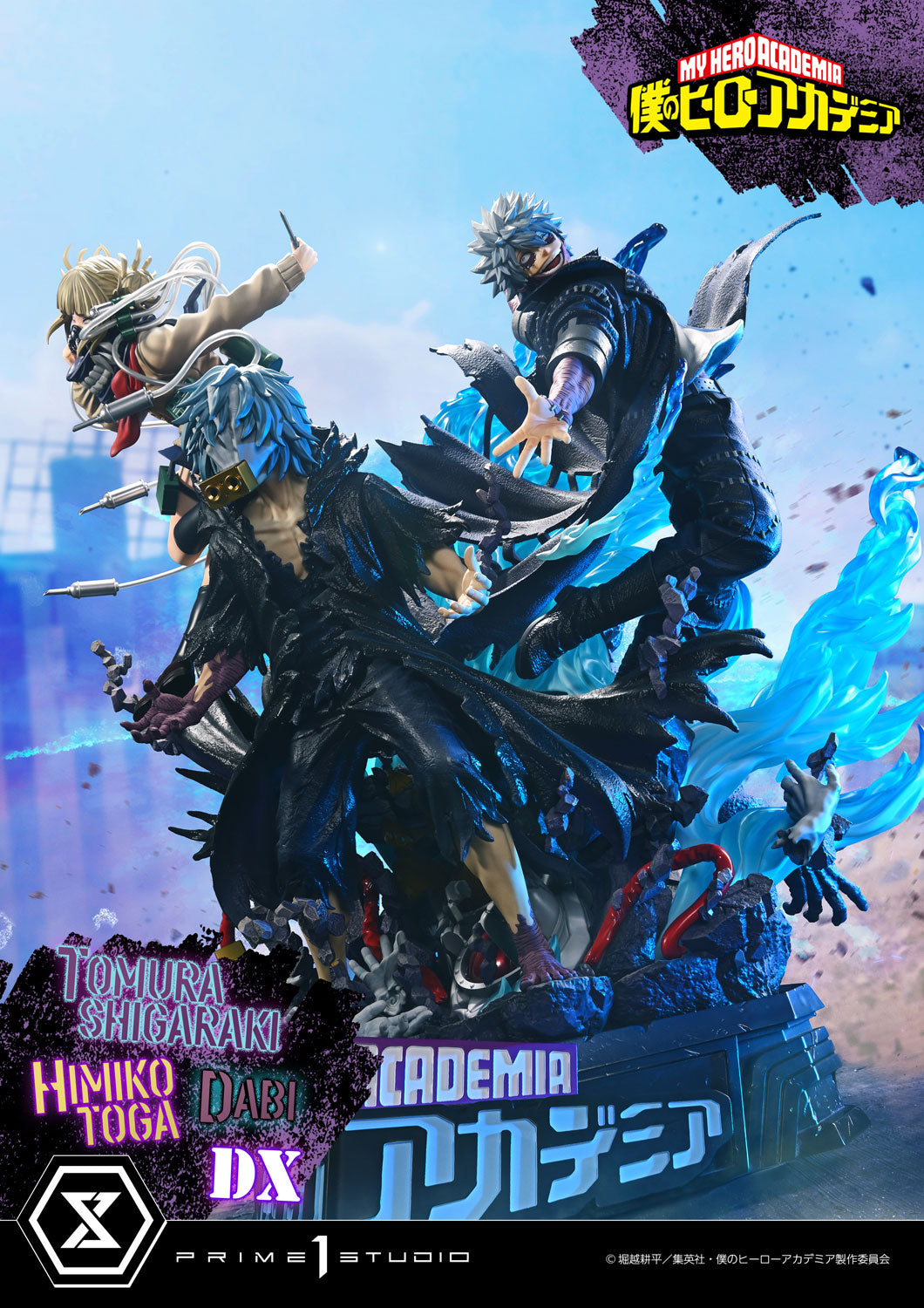 PRE-ORDER Prime1 Studio - Ultimate Premium Masterline - My Hero Academia - Tomura Shigaraki, Dabi, Himiko Toga DX BONUS 1/4