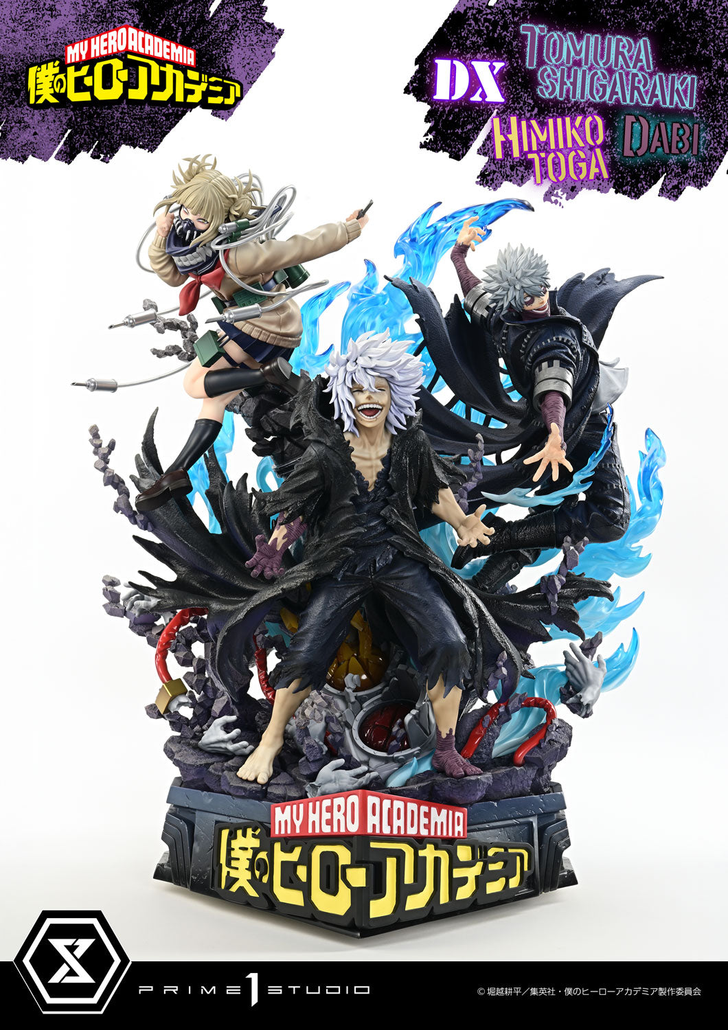 PRE-ORDER Prime1 Studio - Ultimate Premium Masterline - My Hero Academia - Tomura Shigaraki, Dabi, Himiko Toga DX BONUS 1/4