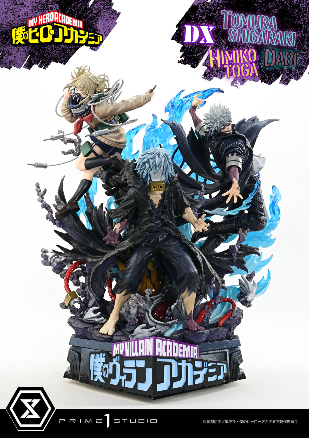 PRE-ORDER Prime1 Studio - Ultimate Premium Masterline - My Hero Academia - Tomura Shigaraki, Dabi, Himiko Toga DX BONUS 1/4