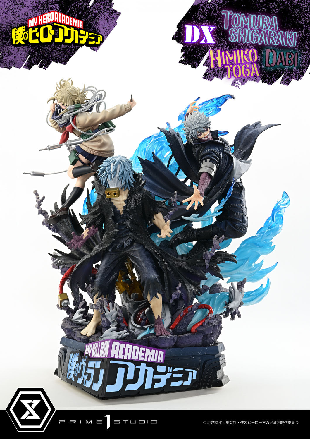 PRE-ORDER Prime1 Studio - Ultimate Premium Masterline - My Hero Academia - Tomura Shigaraki, Dabi, Himiko Toga DX BONUS 1/4