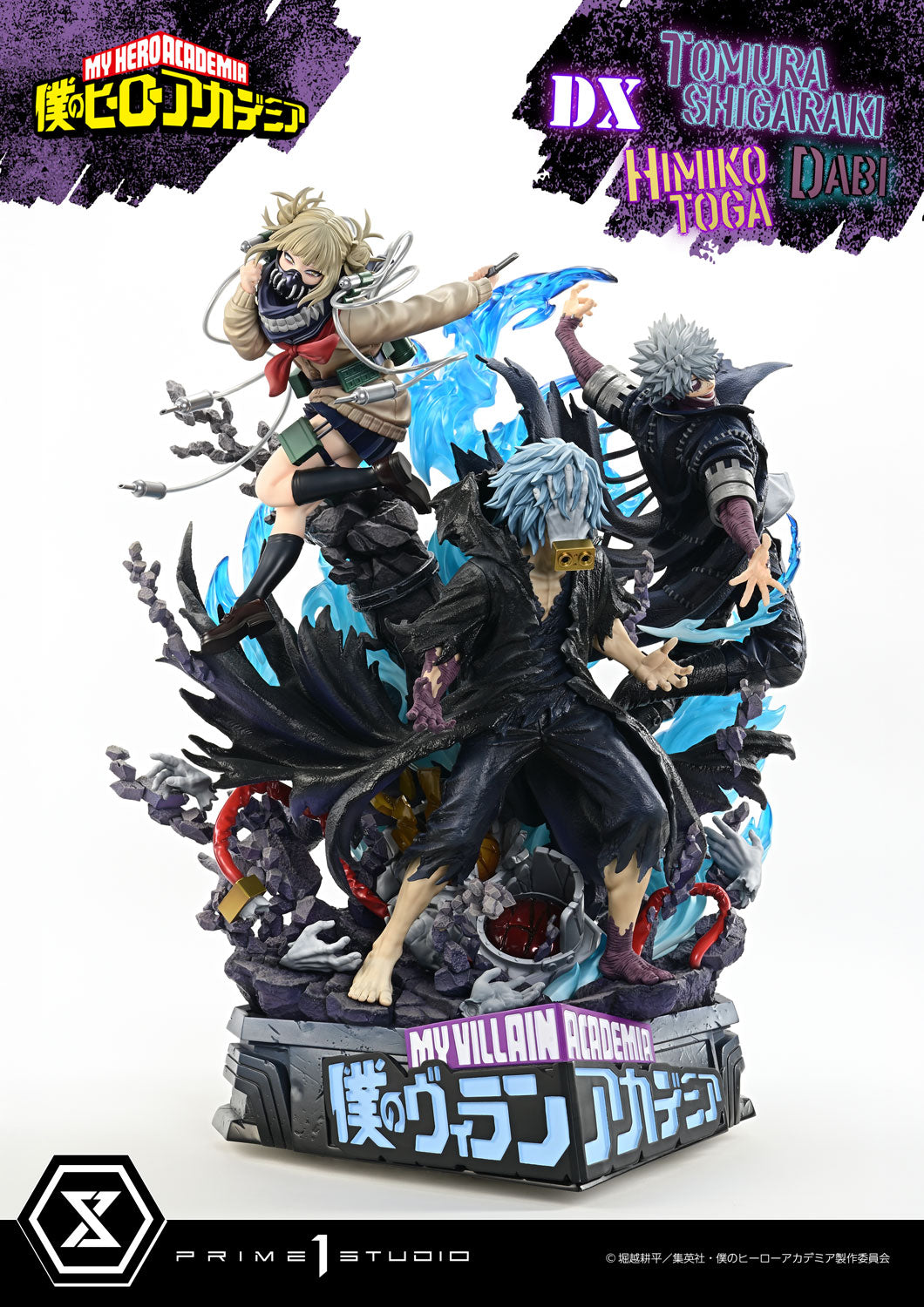 PRE-ORDER Prime1 Studio - Ultimate Premium Masterline - My Hero Academia - Tomura Shigaraki, Dabi, Himiko Toga DX BONUS 1/4