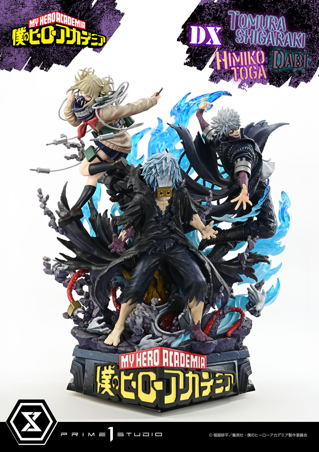PRE-ORDER Prime1 Studio - Ultimate Premium Masterline - My Hero Academia - Tomura Shigaraki, Dabi, Himiko Toga DX BONUS 1/4