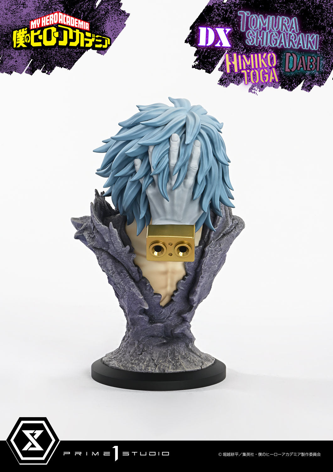 PRE-ORDER Prime1 Studio - Ultimate Premium Masterline - My Hero Academia - Tomura Shigaraki, Dabi, Himiko Toga DX BONUS 1/4