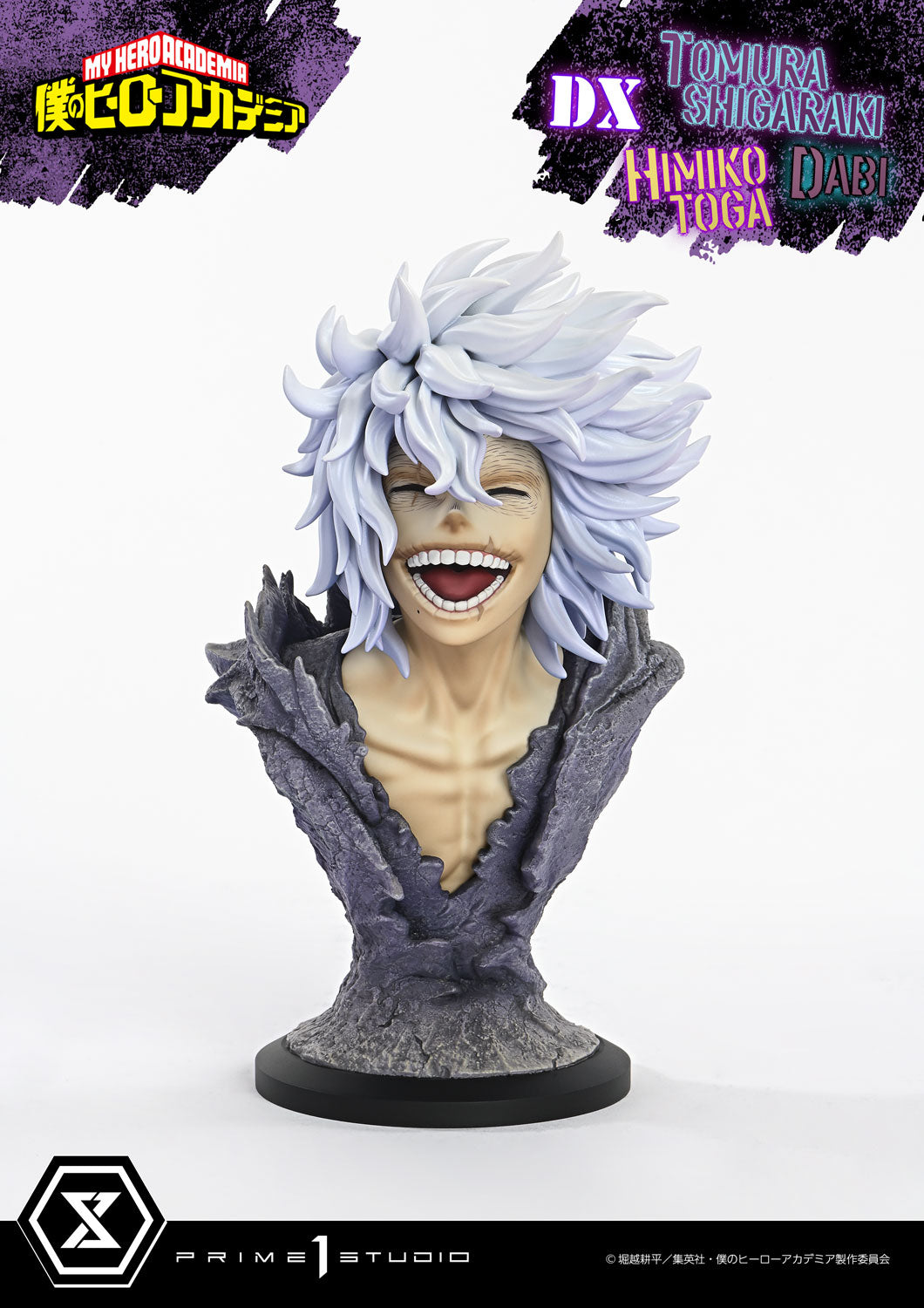 PRE-ORDER Prime1 Studio - Ultimate Premium Masterline - My Hero Academia - Tomura Shigaraki, Dabi, Himiko Toga DX BONUS 1/4