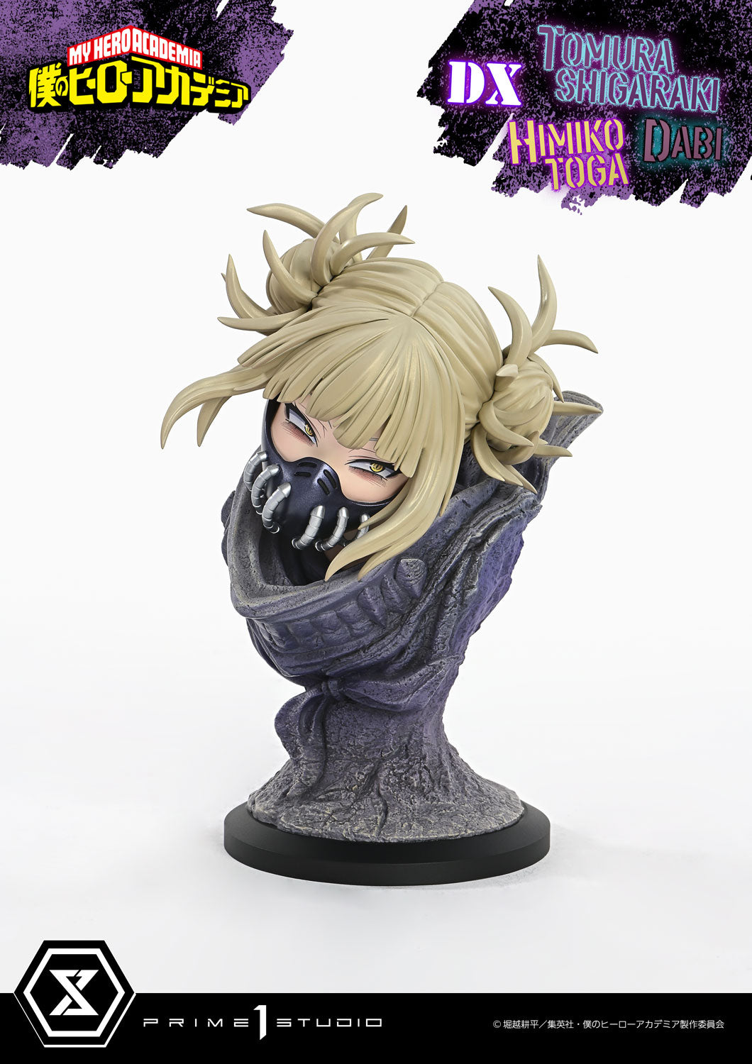 PRE-ORDER Prime1 Studio - Ultimate Premium Masterline - My Hero Academia - Tomura Shigaraki, Dabi, Himiko Toga DX BONUS 1/4