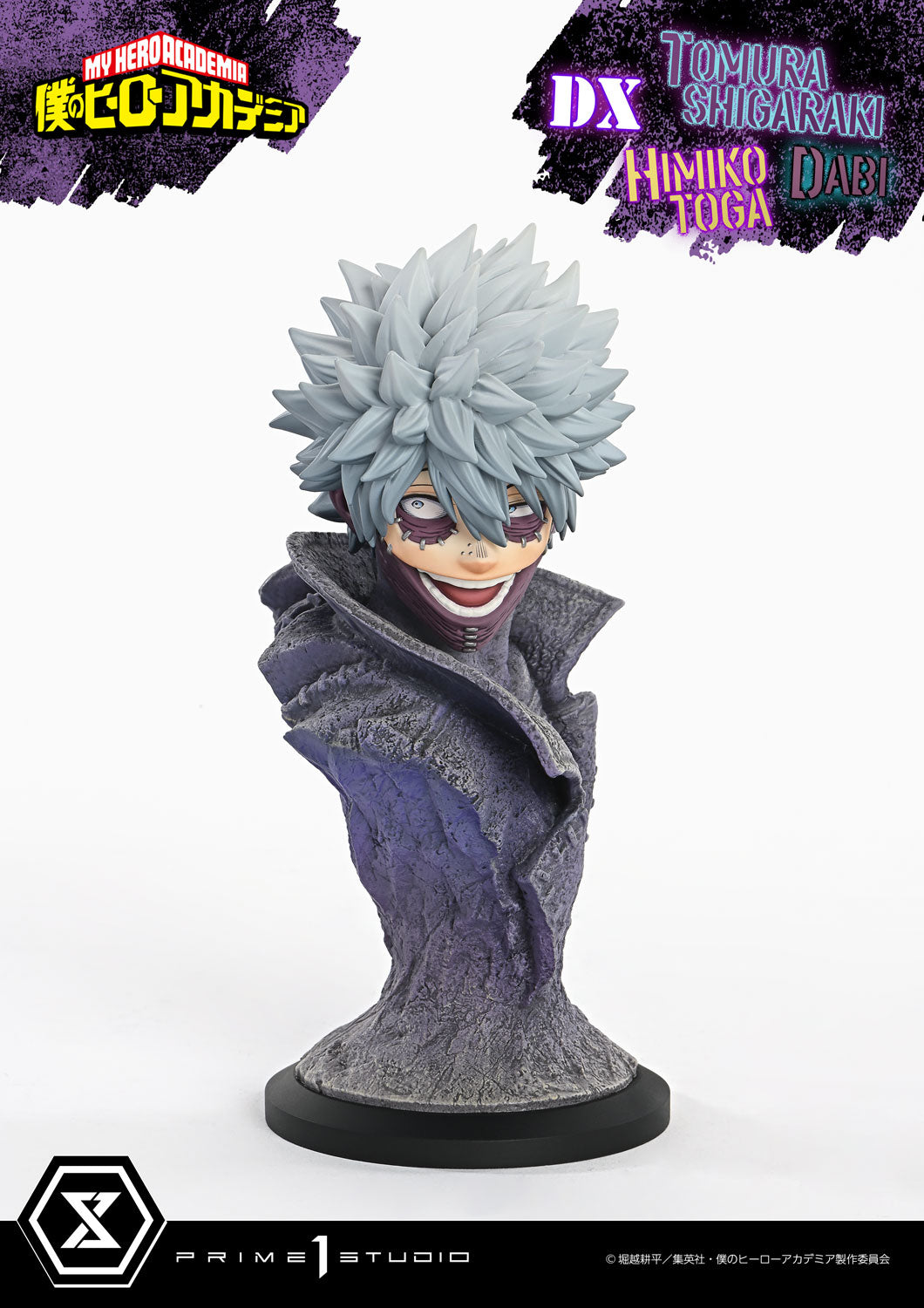 PRE-ORDER Prime1 Studio - Ultimate Premium Masterline - My Hero Academia - Tomura Shigaraki, Dabi, Himiko Toga DX BONUS 1/4