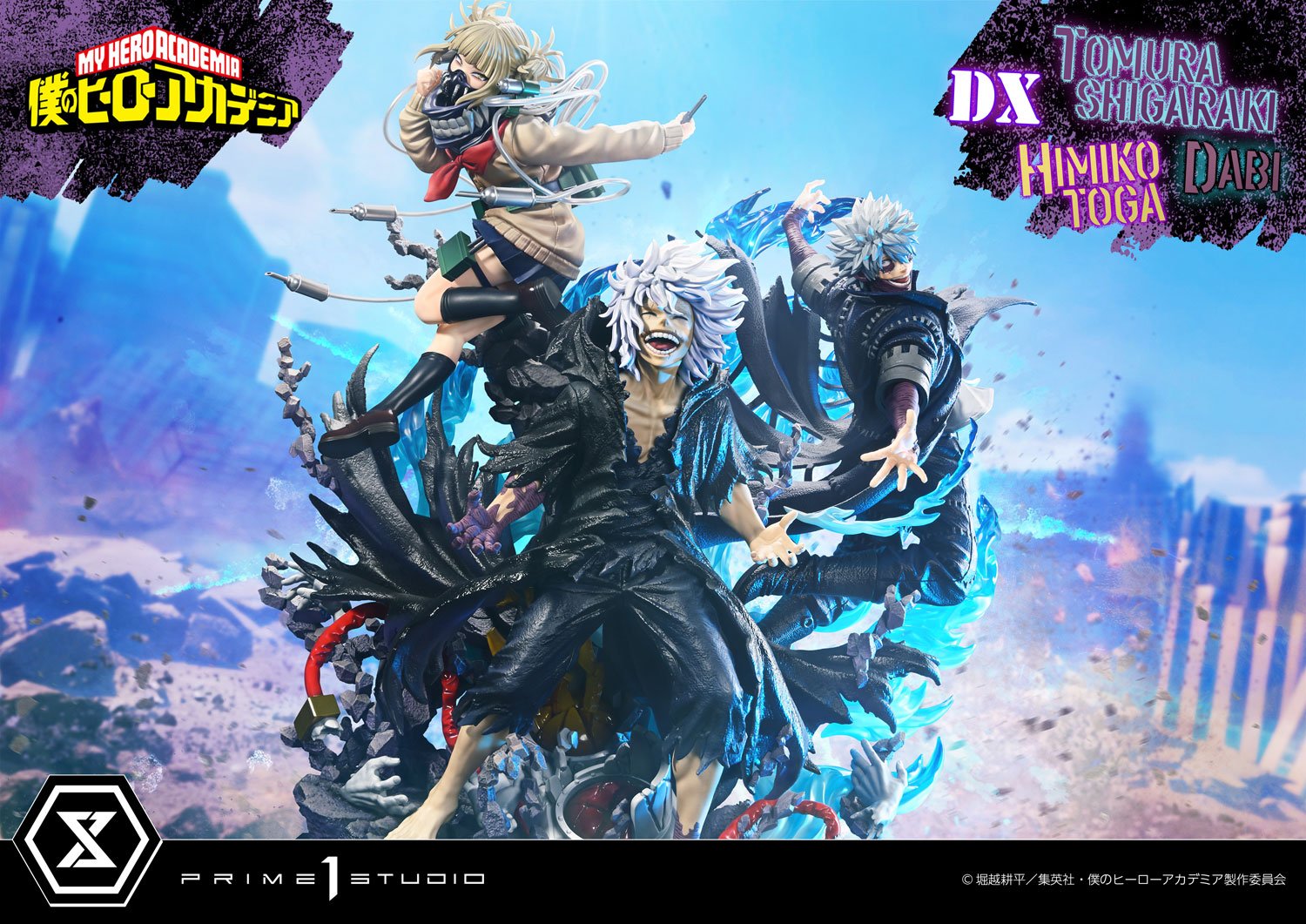 PRE-ORDER Prime1 Studio - Ultimate Premium Masterline - My Hero Academia - Tomura Shigaraki, Dabi, Himiko Toga DX BONUS 1/4