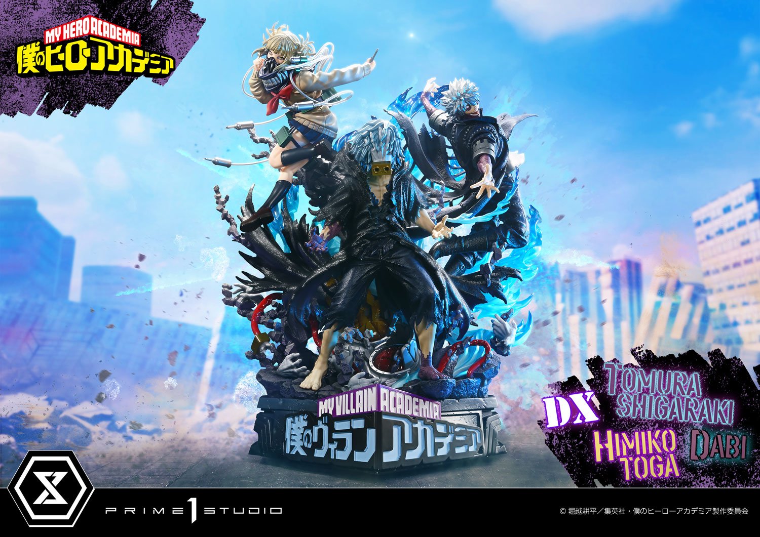 PRE-ORDER Prime1 Studio - Ultimate Premium Masterline - My Hero Academia - Tomura Shigaraki, Dabi, Himiko Toga DX BONUS 1/4