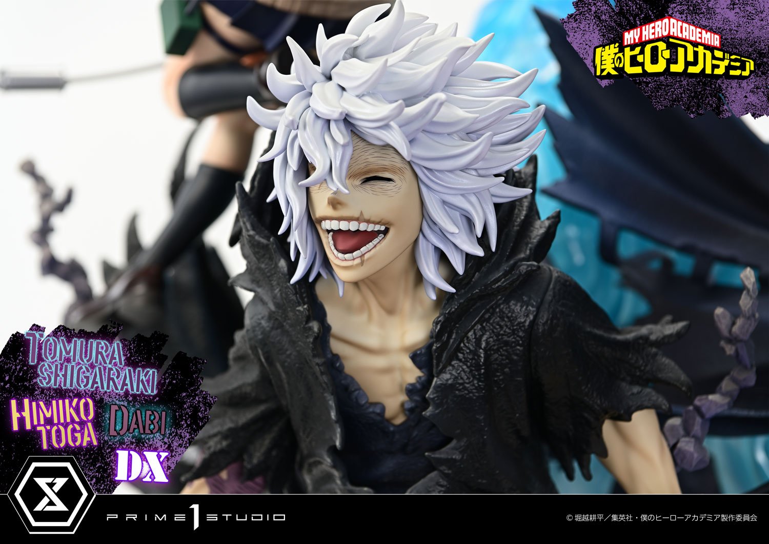 PRE-ORDER Prime1 Studio - Ultimate Premium Masterline - My Hero Academia - Tomura Shigaraki, Dabi, Himiko Toga DX BONUS 1/4