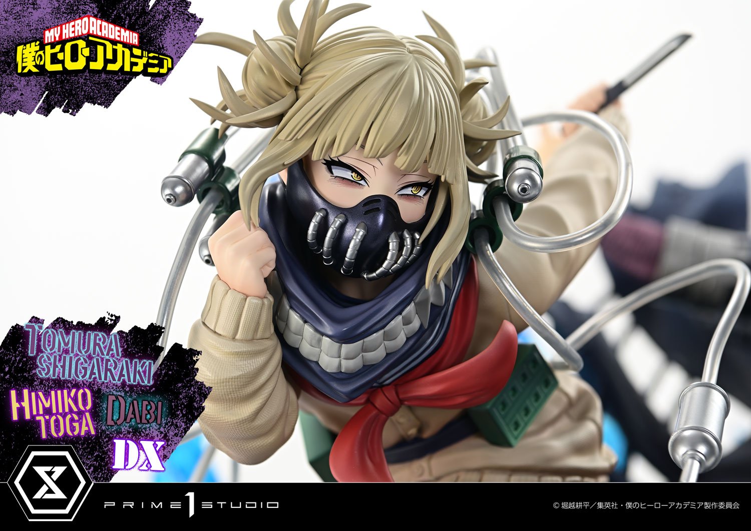 PRE-ORDER Prime1 Studio - Ultimate Premium Masterline - My Hero Academia - Tomura Shigaraki, Dabi, Himiko Toga DX BONUS 1/4