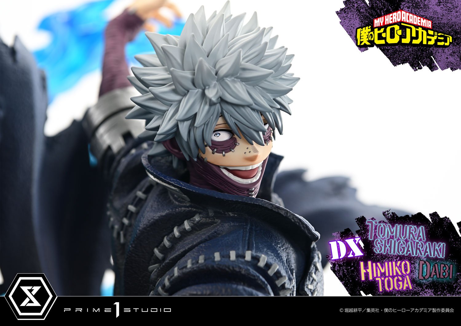 PRE-ORDER Prime1 Studio - Ultimate Premium Masterline - My Hero Academia - Tomura Shigaraki, Dabi, Himiko Toga DX BONUS 1/4