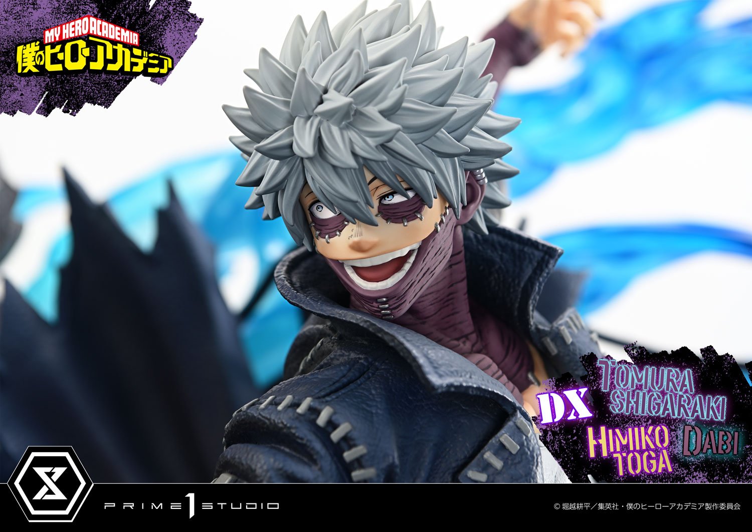 PRE-ORDER Prime1 Studio - Ultimate Premium Masterline - My Hero Academia - Tomura Shigaraki, Dabi, Himiko Toga DX BONUS 1/4