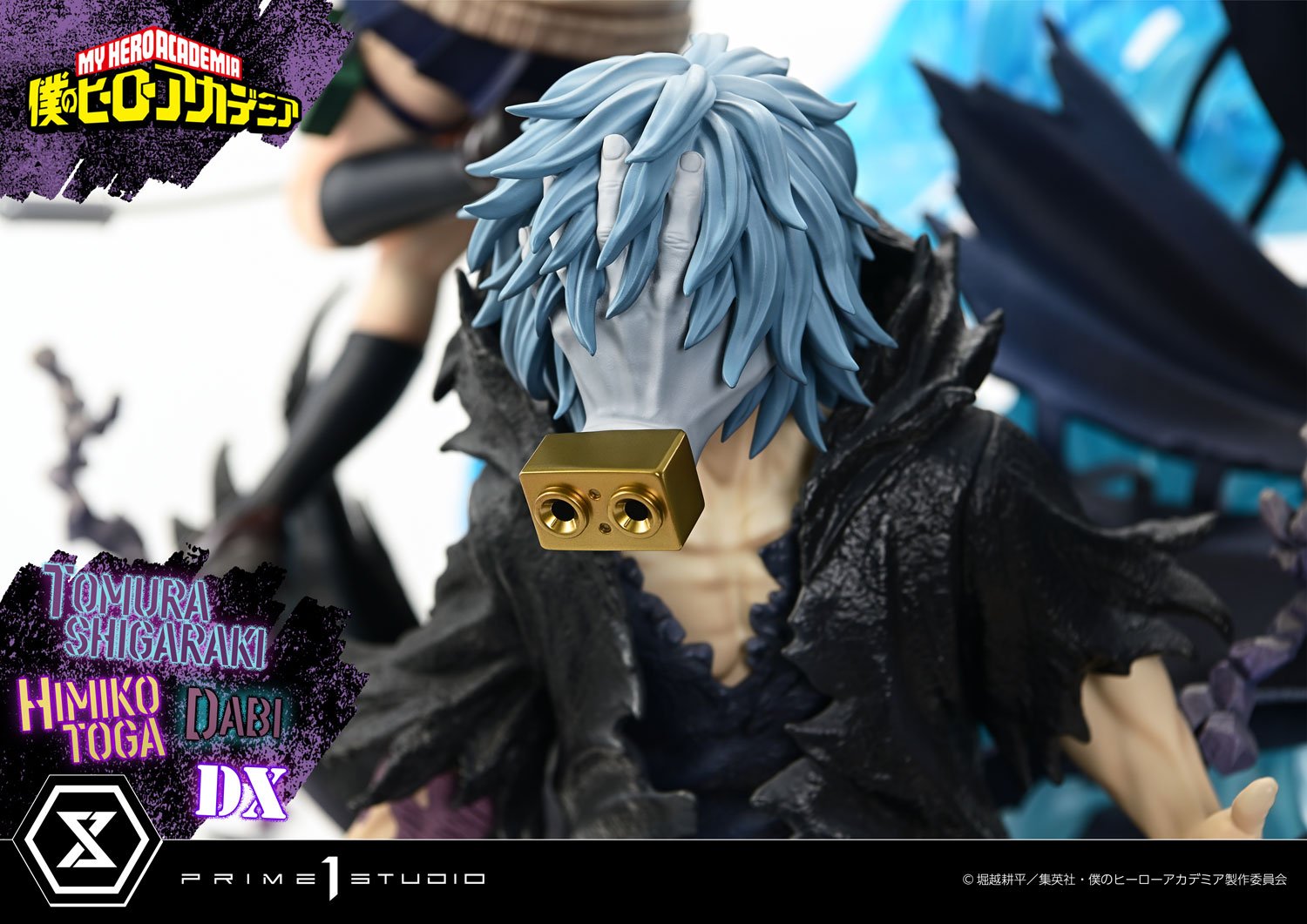 PRE-ORDER Prime1 Studio - Ultimate Premium Masterline - My Hero Academia - Tomura Shigaraki, Dabi, Himiko Toga DX BONUS 1/4