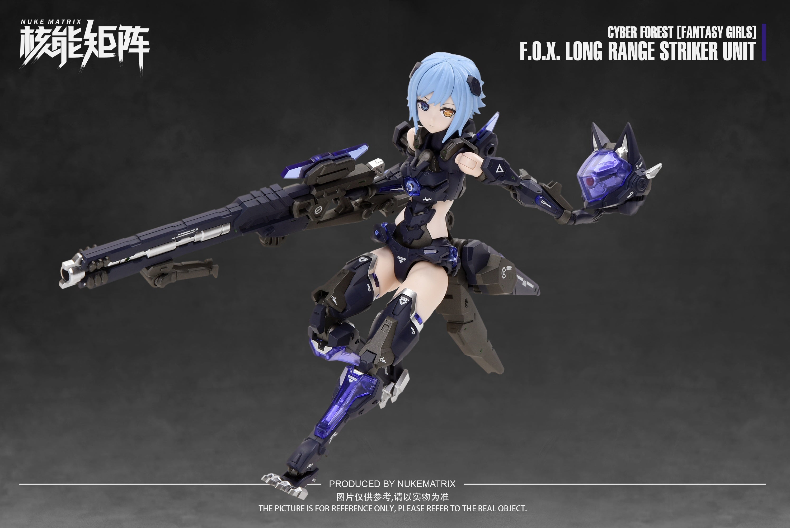 IN-STOCK Nuke Matrix - CYBER FOREST [FANTASY GIRLS] - CF01 Vivienne Hayha F.O.X. Long-Range Striker Unit 1/12