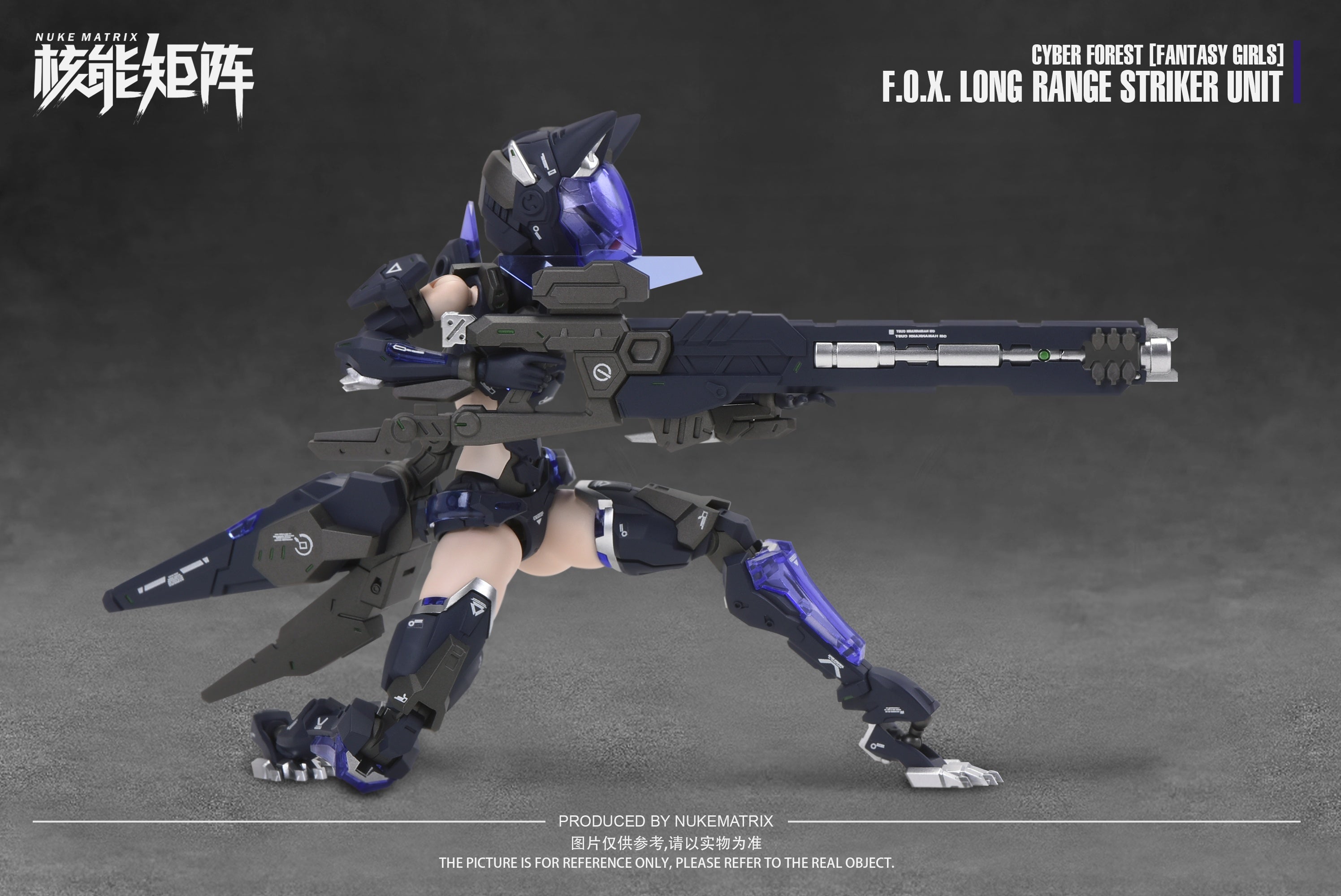 IN-STOCK Nuke Matrix - CYBER FOREST [FANTASY GIRLS] - CF01 Vivienne Hayha F.O.X. Long-Range Striker Unit 1/12