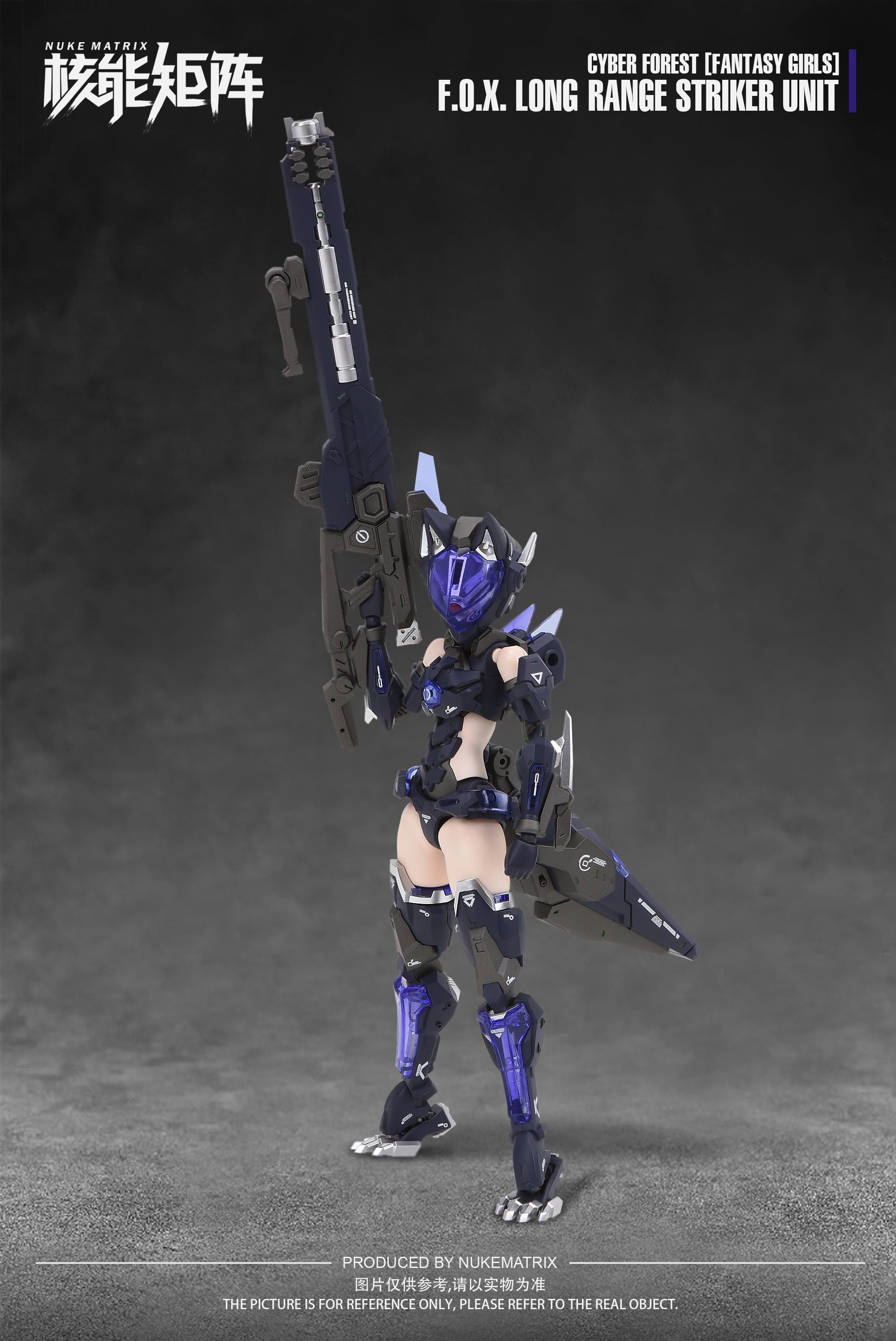 IN-STOCK Nuke Matrix - CYBER FOREST [FANTASY GIRLS] - CF01 Vivienne Hayha F.O.X. Long-Range Striker Unit 1/12