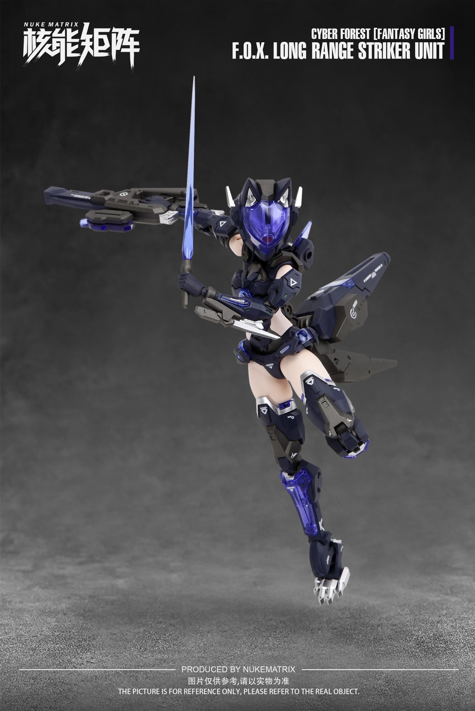 IN-STOCK Nuke Matrix - CYBER FOREST [FANTASY GIRLS] - CF01 Vivienne Hayha F.O.X. Long-Range Striker Unit 1/12