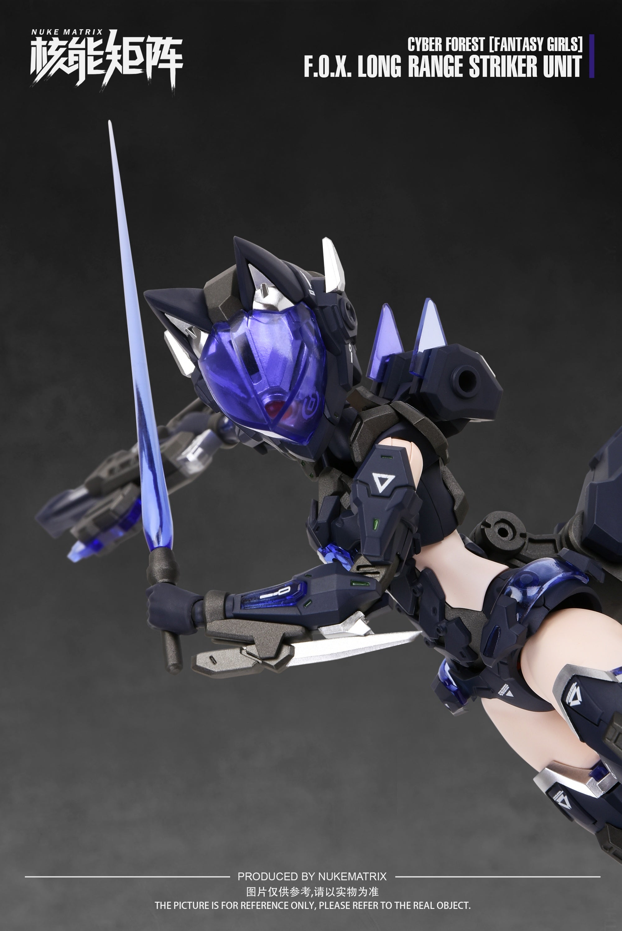 IN-STOCK Nuke Matrix - CYBER FOREST [FANTASY GIRLS] - CF01 Vivienne Hayha F.O.X. Long-Range Striker Unit 1/12