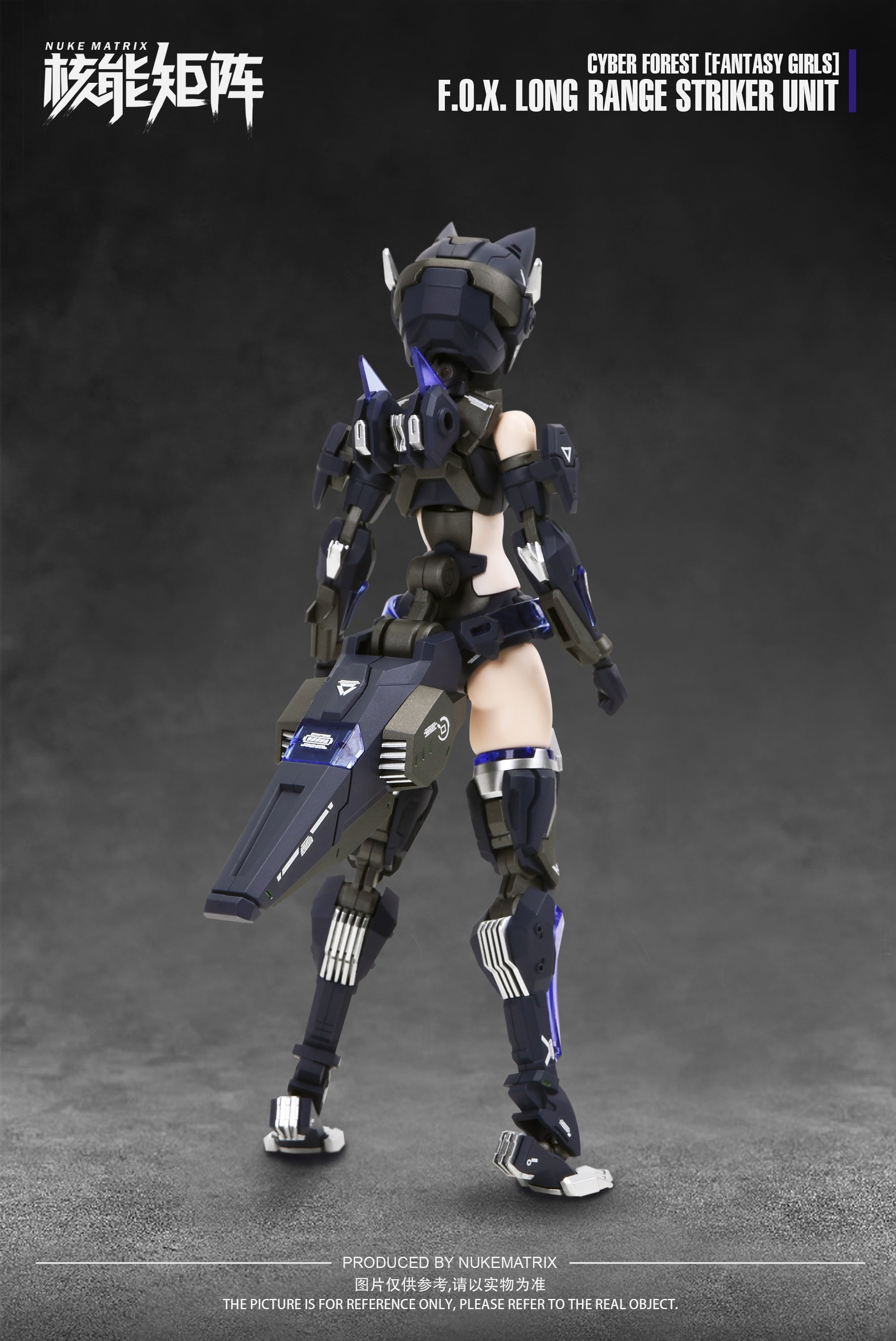 IN-STOCK Nuke Matrix - CYBER FOREST [FANTASY GIRLS] - CF01 Vivienne Hayha F.O.X. Long-Range Striker Unit 1/12